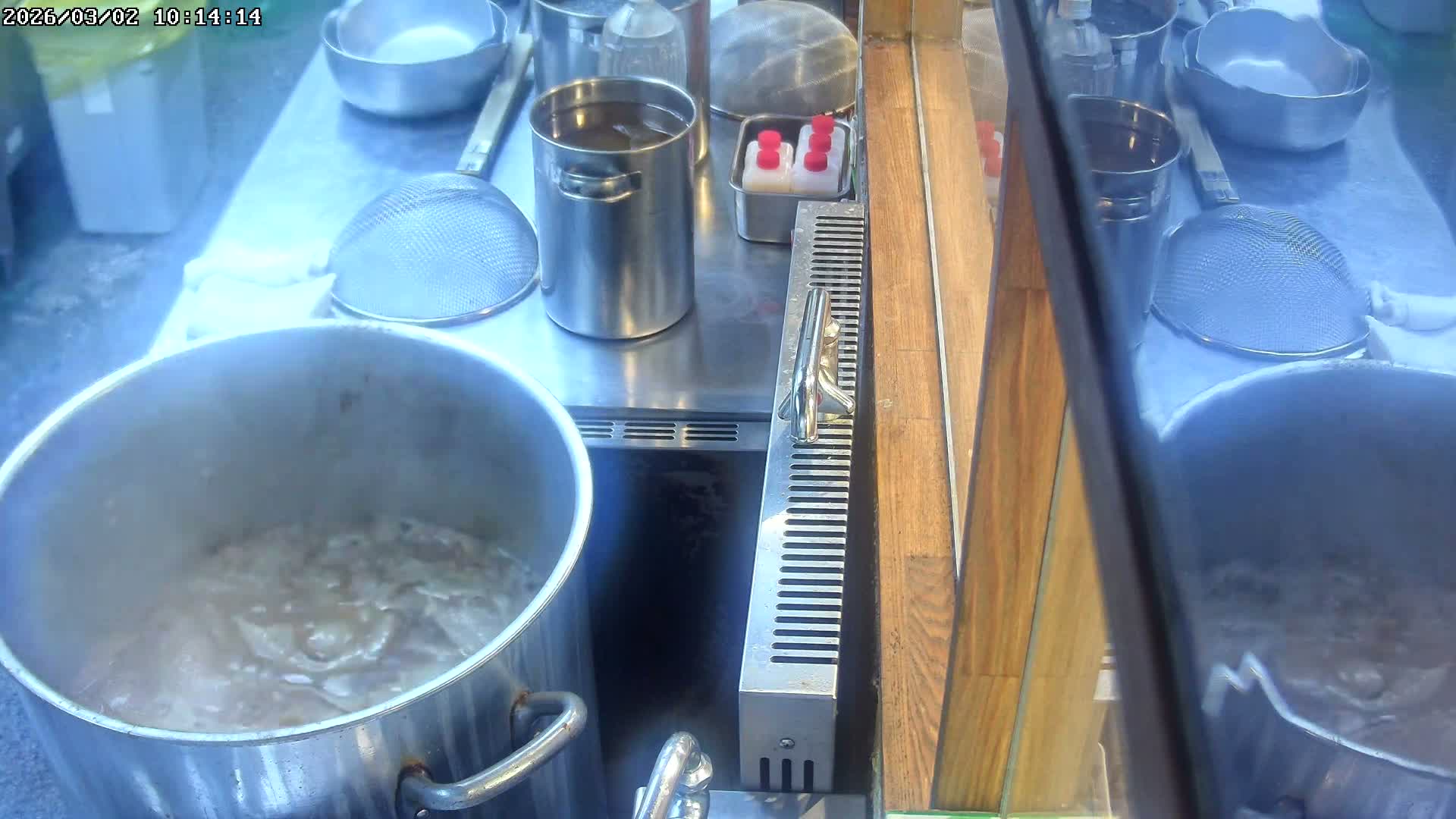 Saitama, Kawaguchi, Ramen Hyakuninriki Japanese Ramen Kitchen ( 埼玉・川口・ラーメン百人力 日本のラーメンキッチン ) Live Cam - 3 Chome, Namiki, Kawaguchi, Saitama, Kantō, Honshu, Japan