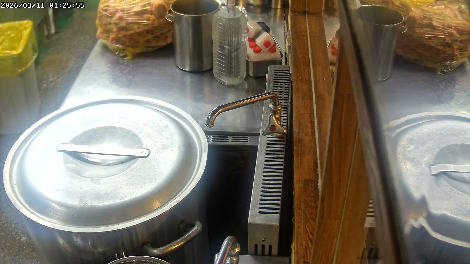 Saitama, Kawaguchi, Ramen Hyakuninriki Japanese Ramen Kitchen ( 埼玉・川口・ラーメン百人力 日本のラーメンキッチン ) Live Cam - 3 Chome, Namiki, Kawaguchi, Saitama, Kantō, Honshu, Japan