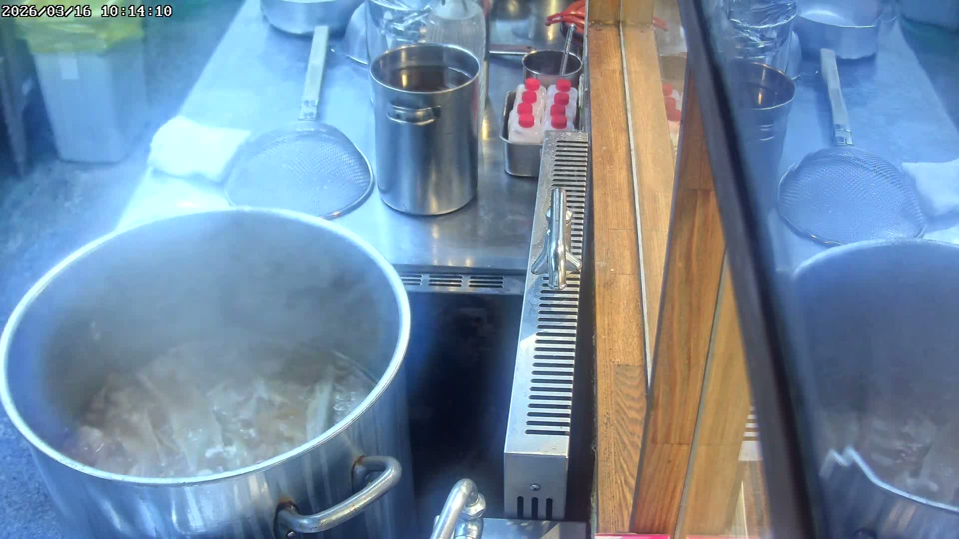 Saitama, Kawaguchi, Ramen Hyakuninriki Japanese Ramen Kitchen ( 埼玉・川口・ラーメン百人力 日本のラーメンキッチン ) Live Cam - 3 Chome, Namiki, Kawaguchi, Saitama, Kantō, Honshu, Japan