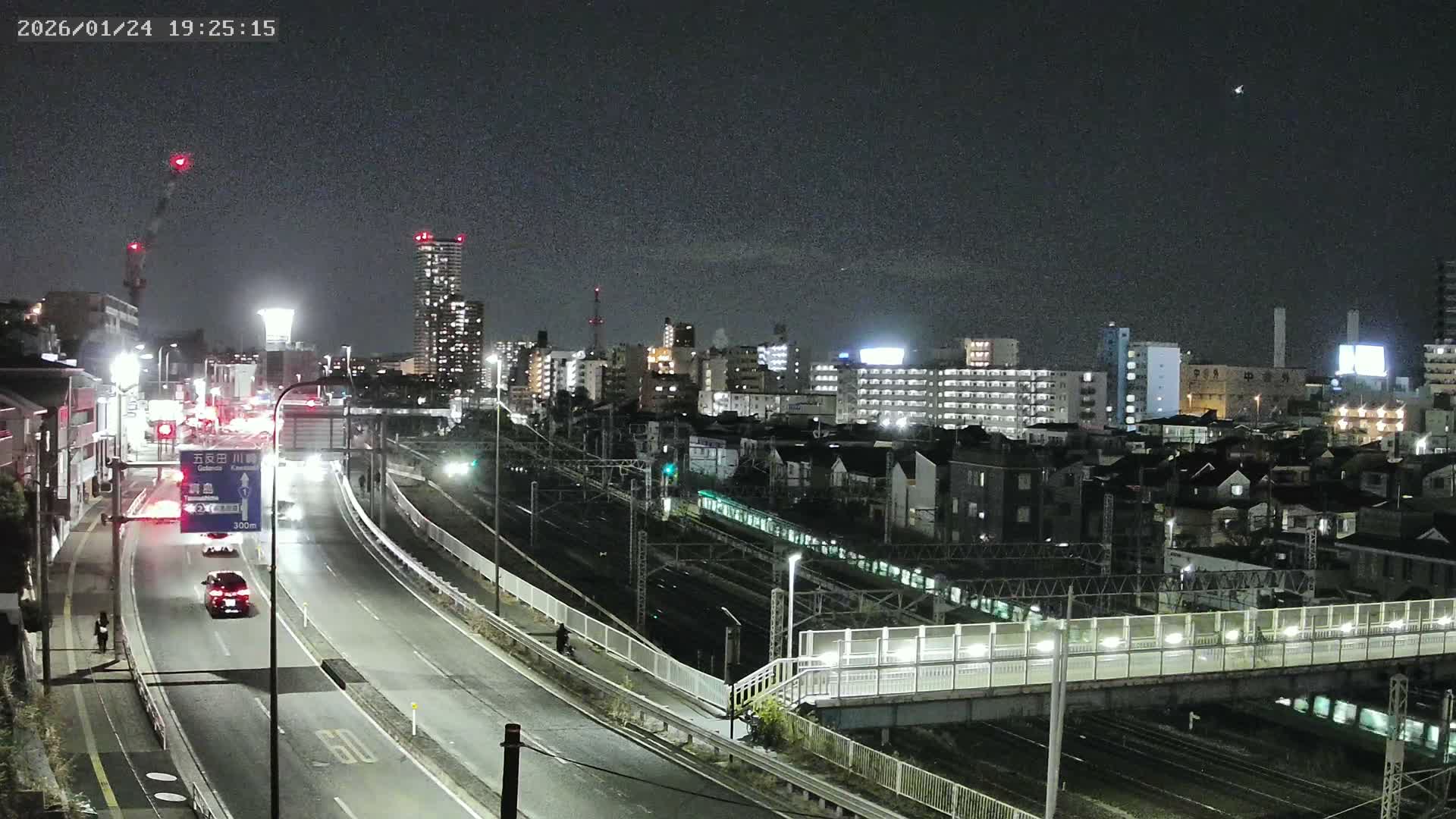 Yokohama, East  Kanagawa Ward View from Higashikanagawa ( 横浜市東神奈川区 東神奈川からの眺め ) Live Cam- Tatemachi, Kanagawa-ku, Yokohama, Kanagawa, Kanto, Honshu, Japan
