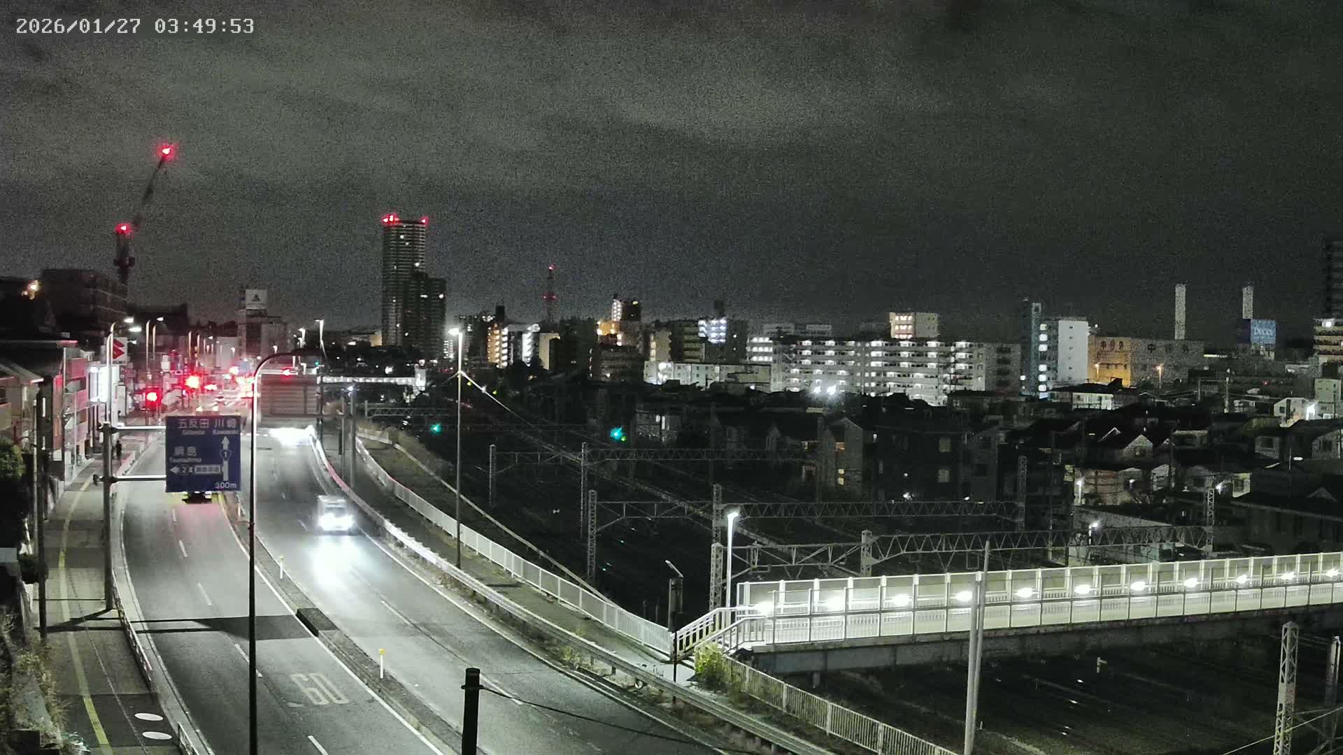 Yokohama, East  Kanagawa Ward View from Higashikanagawa ( 横浜市東神奈川区 東神奈川からの眺め ) Live Cam- Tatemachi, Kanagawa-ku, Yokohama, Kanagawa, Kanto, Honshu, Japan