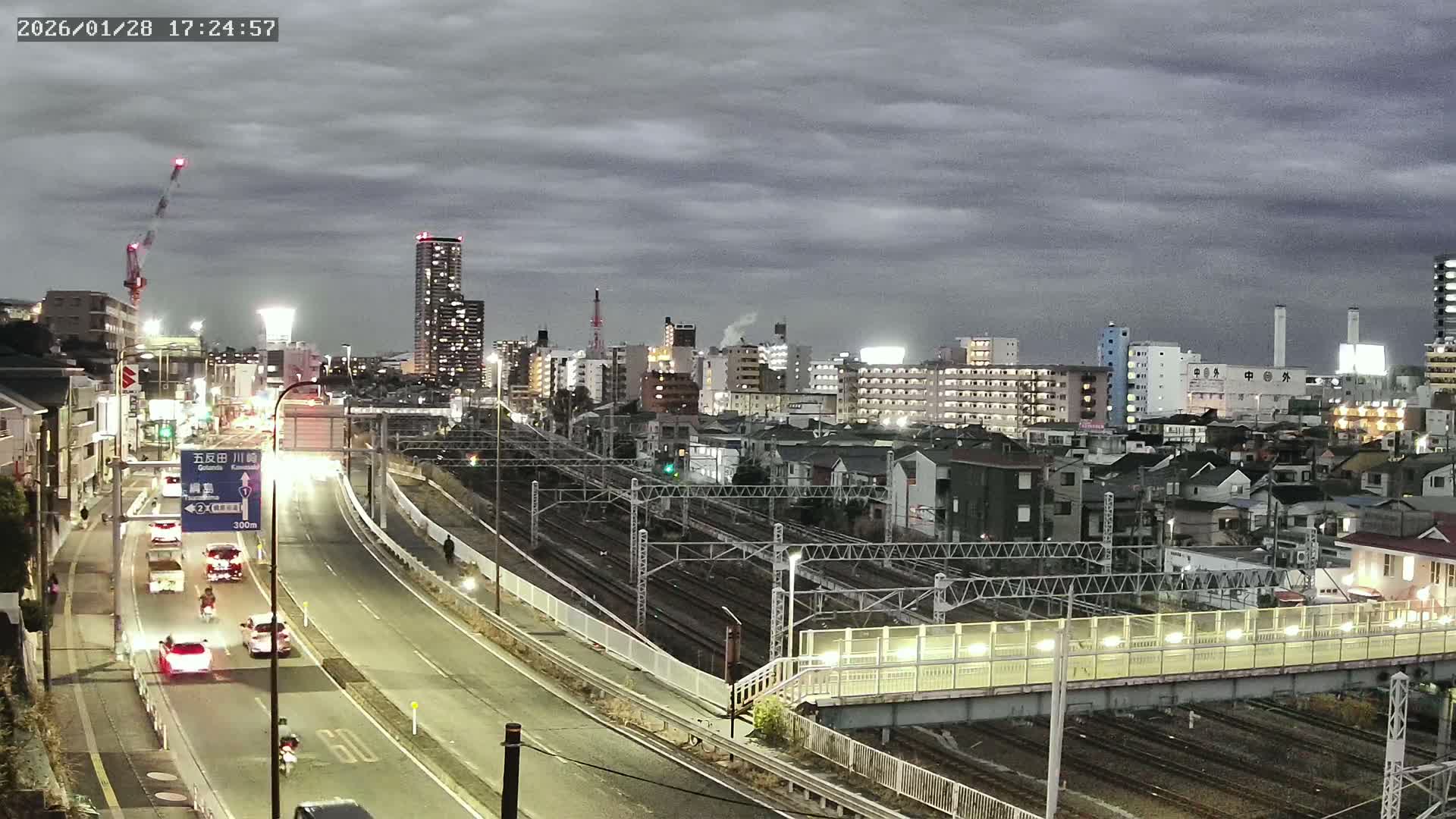 Yokohama, East  Kanagawa Ward View from Higashikanagawa ( 横浜市東神奈川区 東神奈川からの眺め ) Live Cam- Tatemachi, Kanagawa-ku, Yokohama, Kanagawa, Kanto, Honshu, Japan