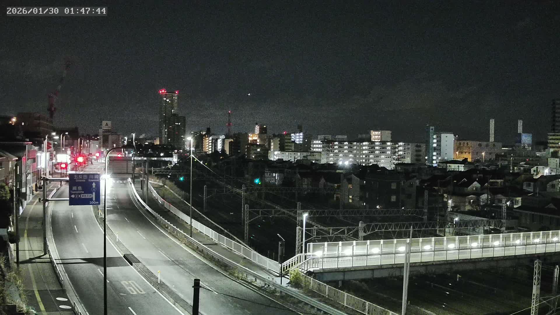 Yokohama, East  Kanagawa Ward View from Higashikanagawa ( 横浜市東神奈川区 東神奈川からの眺め ) Live Cam- Tatemachi, Kanagawa-ku, Yokohama, Kanagawa, Kanto, Honshu, Japan