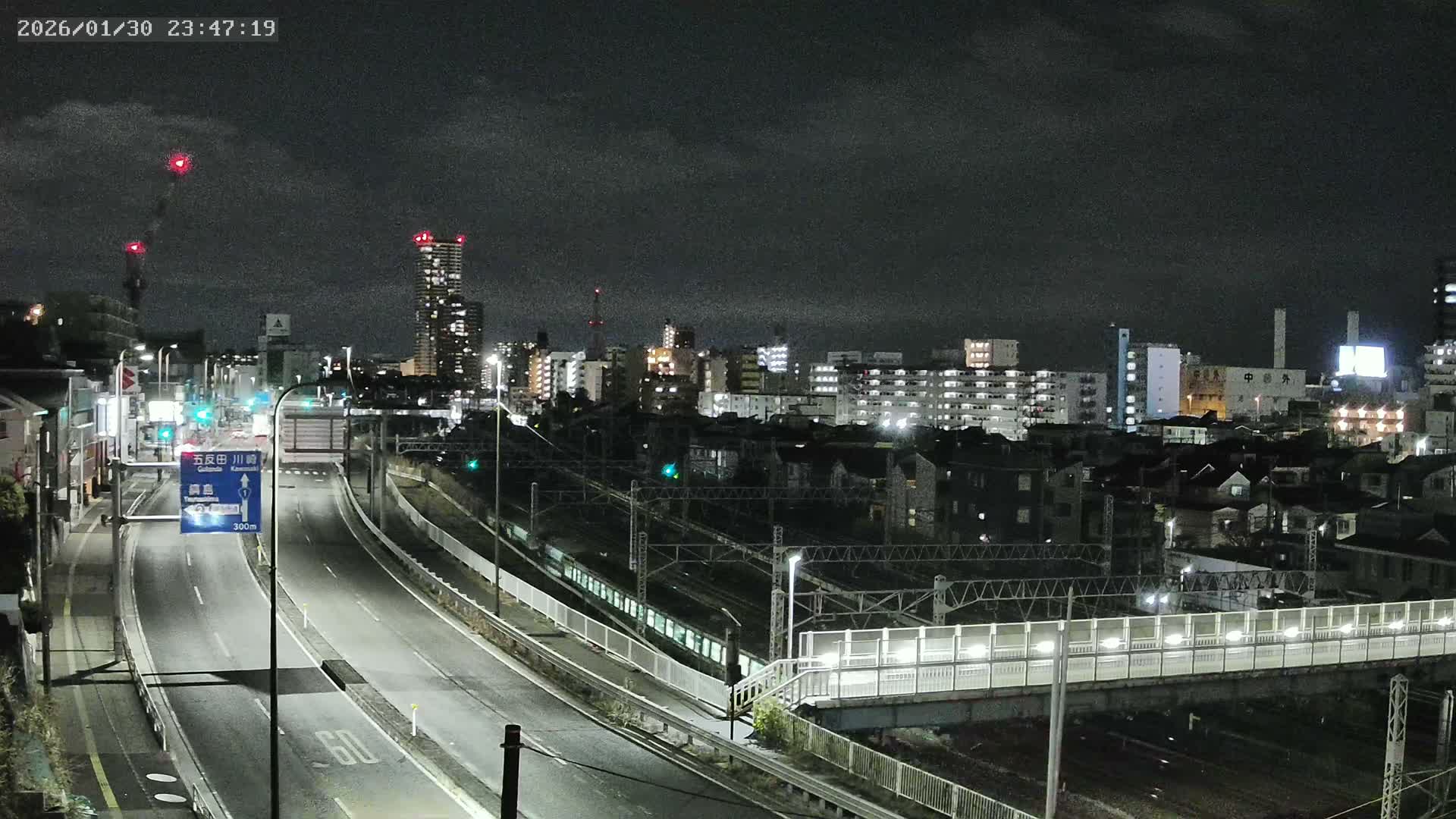 Yokohama, East  Kanagawa Ward View from Higashikanagawa ( 横浜市東神奈川区 東神奈川からの眺め ) Live Cam- Tatemachi, Kanagawa-ku, Yokohama, Kanagawa, Kanto, Honshu, Japan