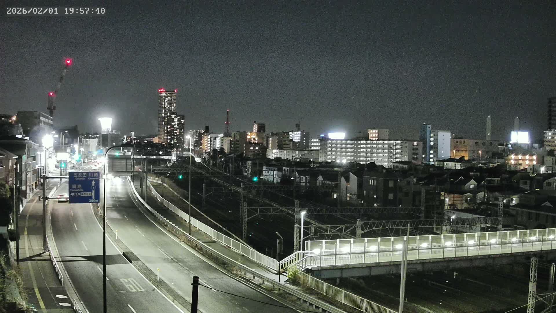 Yokohama, East  Kanagawa Ward View from Higashikanagawa ( 横浜市東神奈川区 東神奈川からの眺め ) Live Cam- Tatemachi, Kanagawa-ku, Yokohama, Kanagawa, Kanto, Honshu, Japan