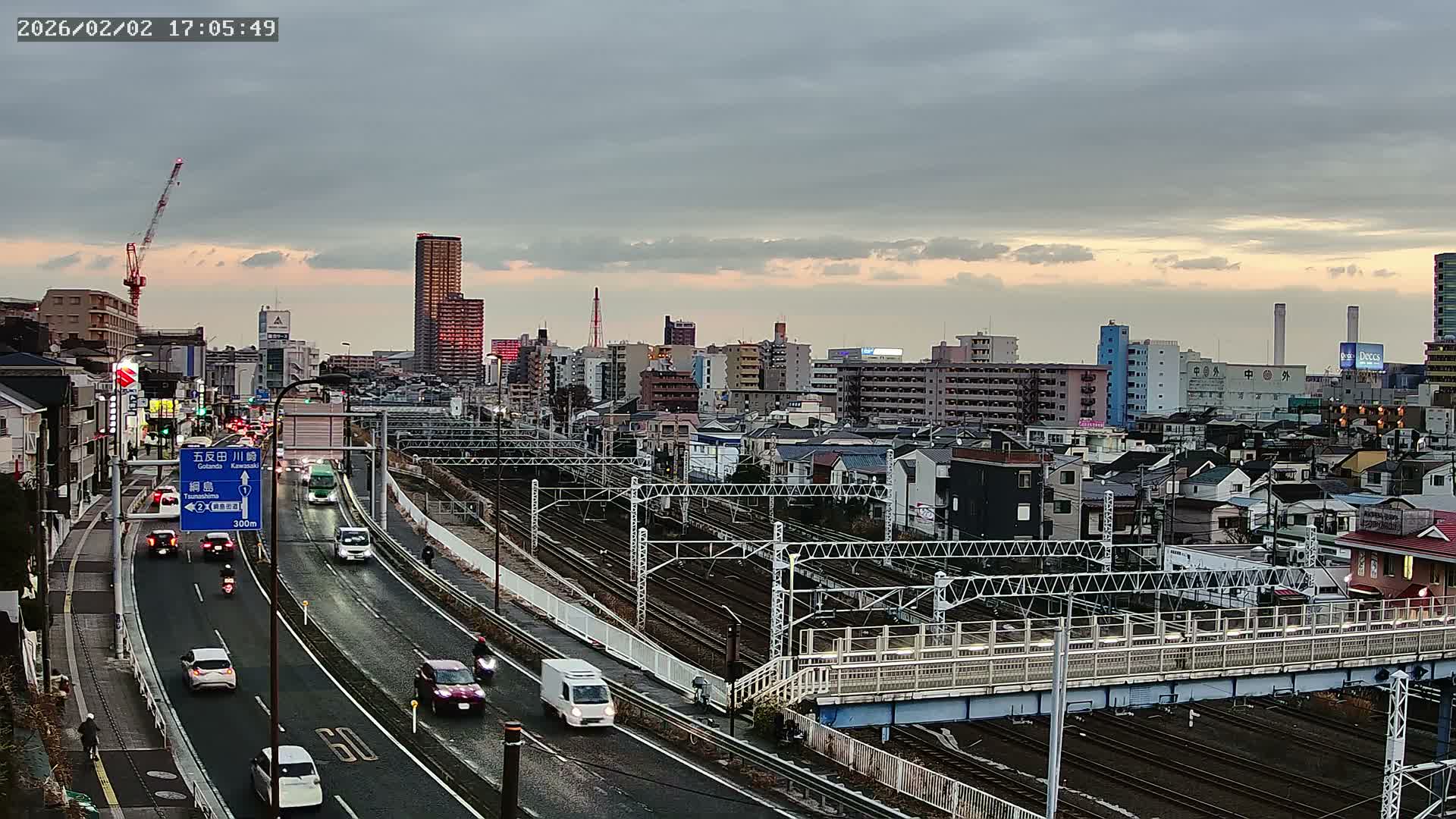Yokohama, East  Kanagawa Ward View from Higashikanagawa ( 横浜市東神奈川区 東神奈川からの眺め ) Live Cam- Tatemachi, Kanagawa-ku, Yokohama, Kanagawa, Kanto, Honshu, Japan