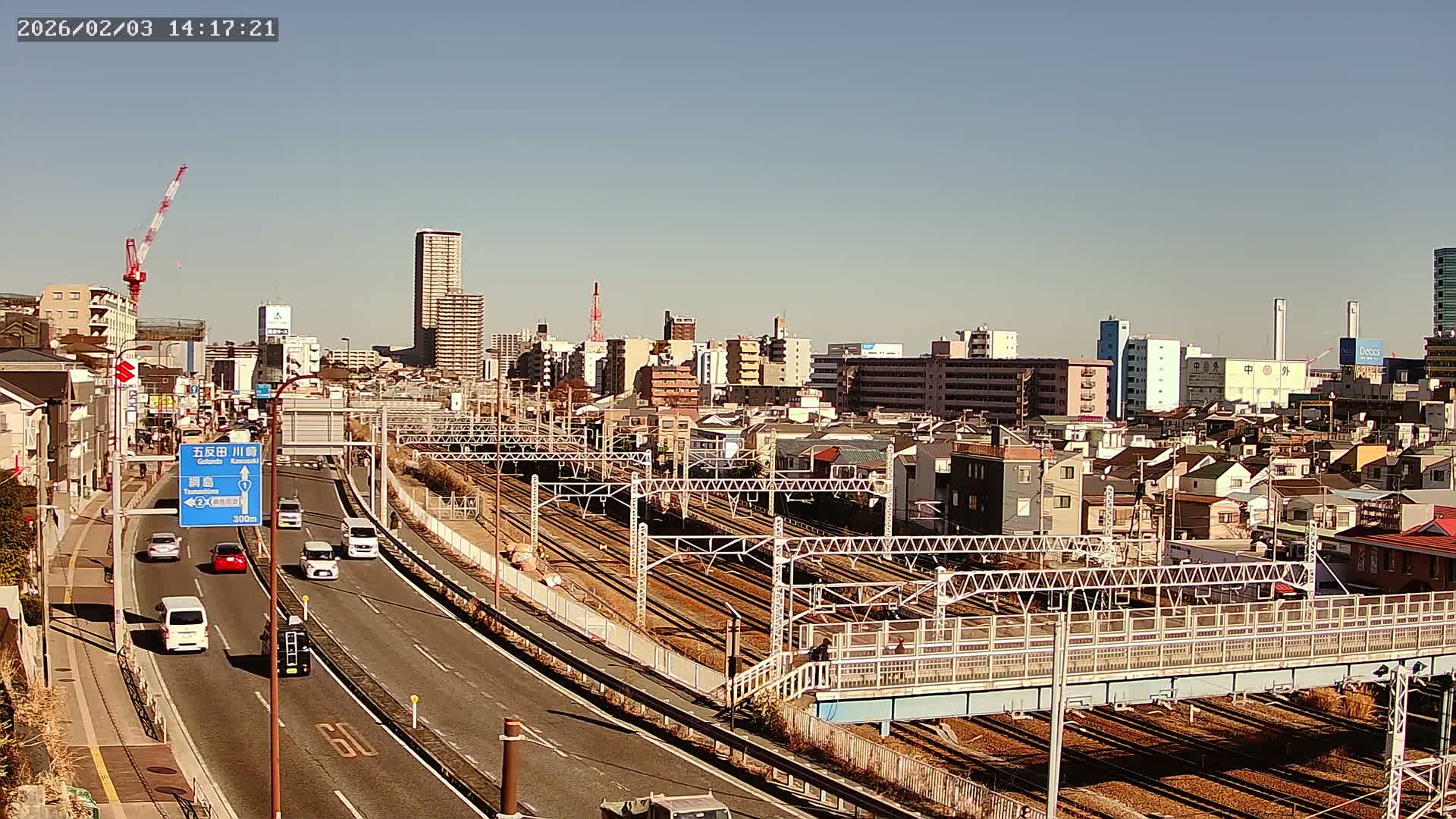 Yokohama, East  Kanagawa Ward View from Higashikanagawa ( 横浜市東神奈川区 東神奈川からの眺め ) Live Cam- Tatemachi, Kanagawa-ku, Yokohama, Kanagawa, Kanto, Honshu, Japan