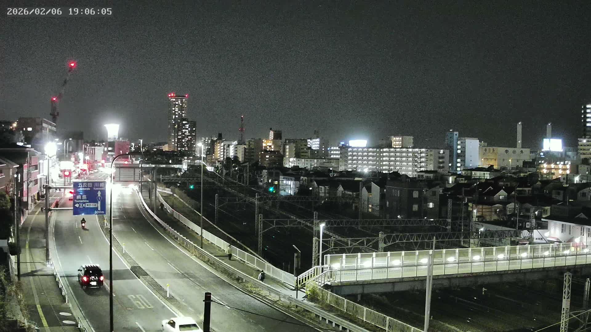 Yokohama, East  Kanagawa Ward View from Higashikanagawa ( 横浜市東神奈川区 東神奈川からの眺め ) Live Cam- Tatemachi, Kanagawa-ku, Yokohama, Kanagawa, Kanto, Honshu, Japan