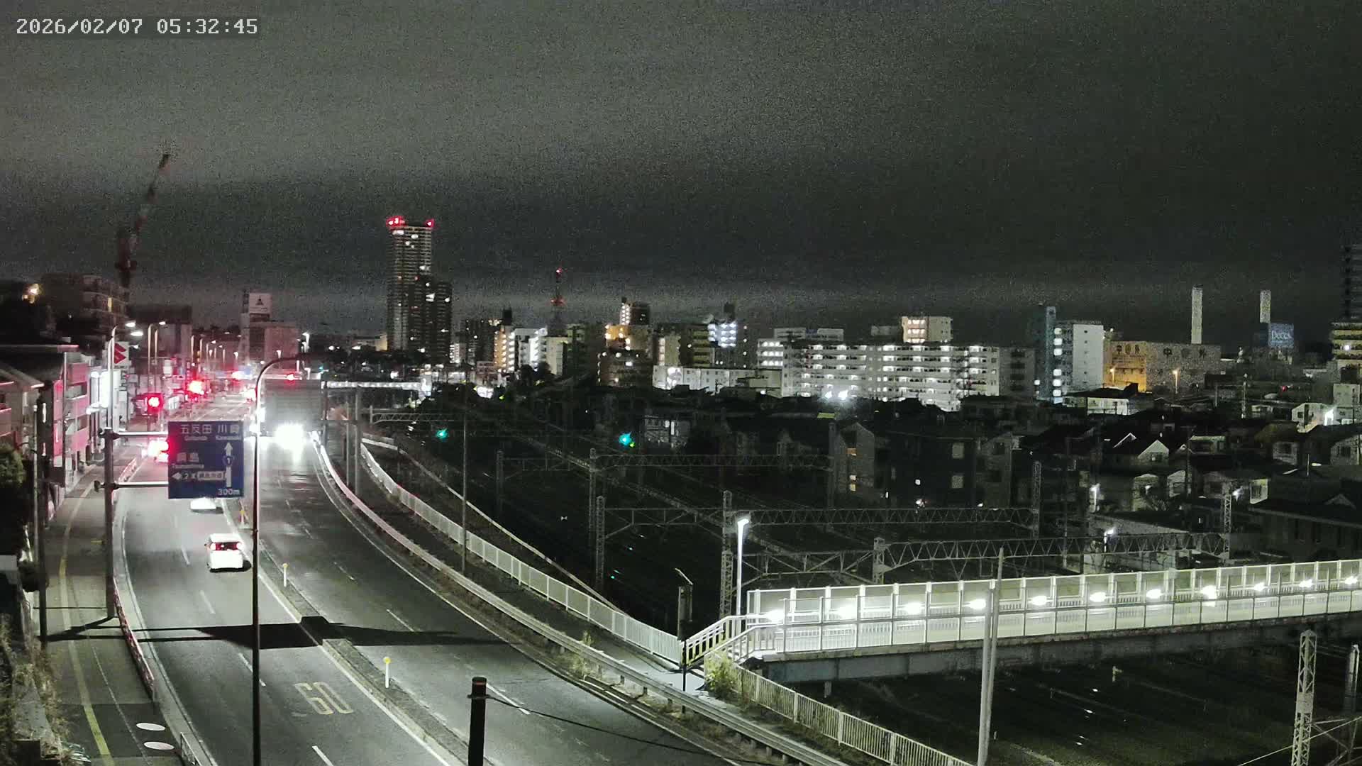 Yokohama, East  Kanagawa Ward View from Higashikanagawa ( 横浜市東神奈川区 東神奈川からの眺め ) Live Cam- Tatemachi, Kanagawa-ku, Yokohama, Kanagawa, Kanto, Honshu, Japan