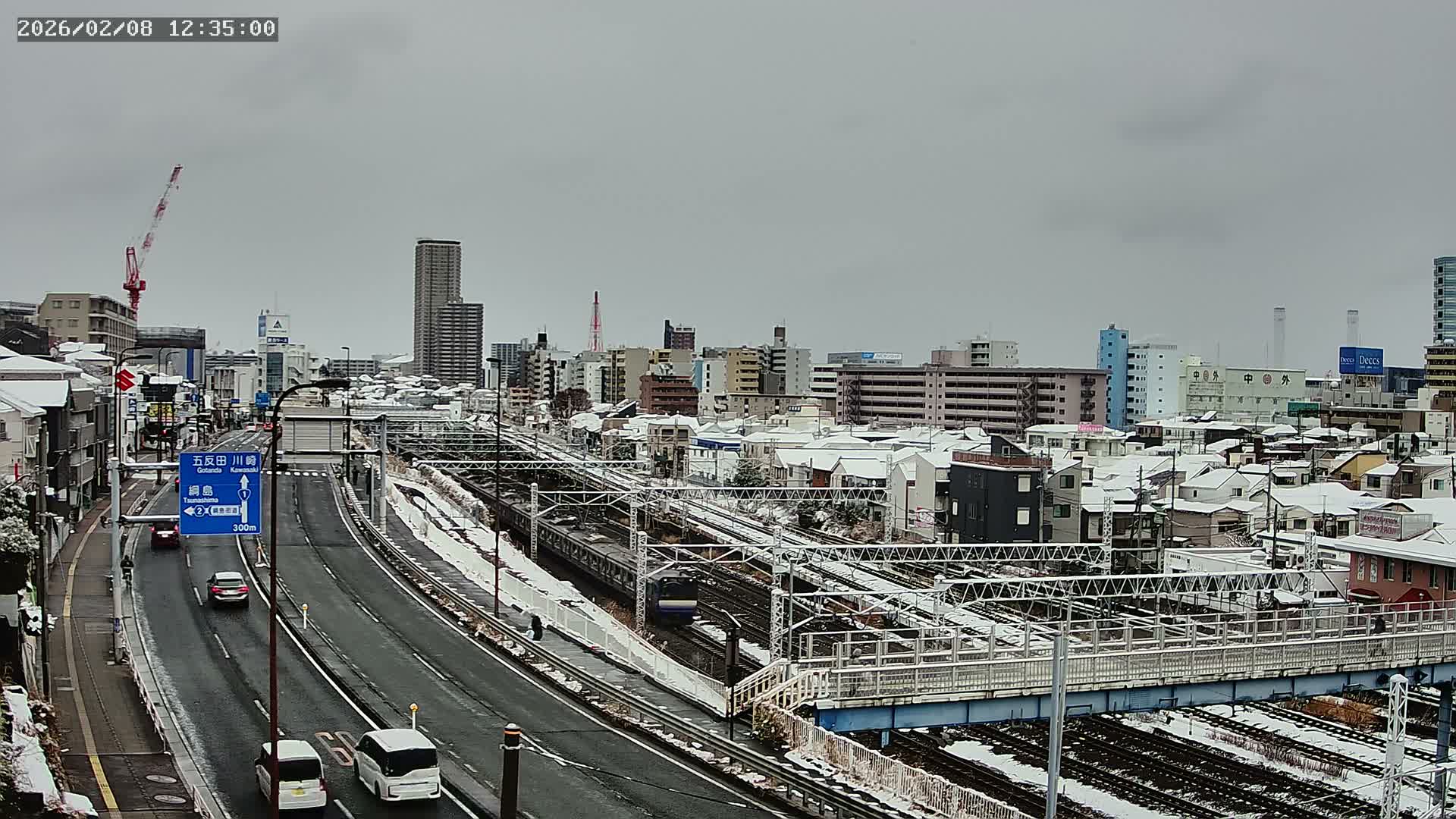 Yokohama, East  Kanagawa Ward View from Higashikanagawa ( 横浜市東神奈川区 東神奈川からの眺め ) Live Cam- Tatemachi, Kanagawa-ku, Yokohama, Kanagawa, Kanto, Honshu, Japan