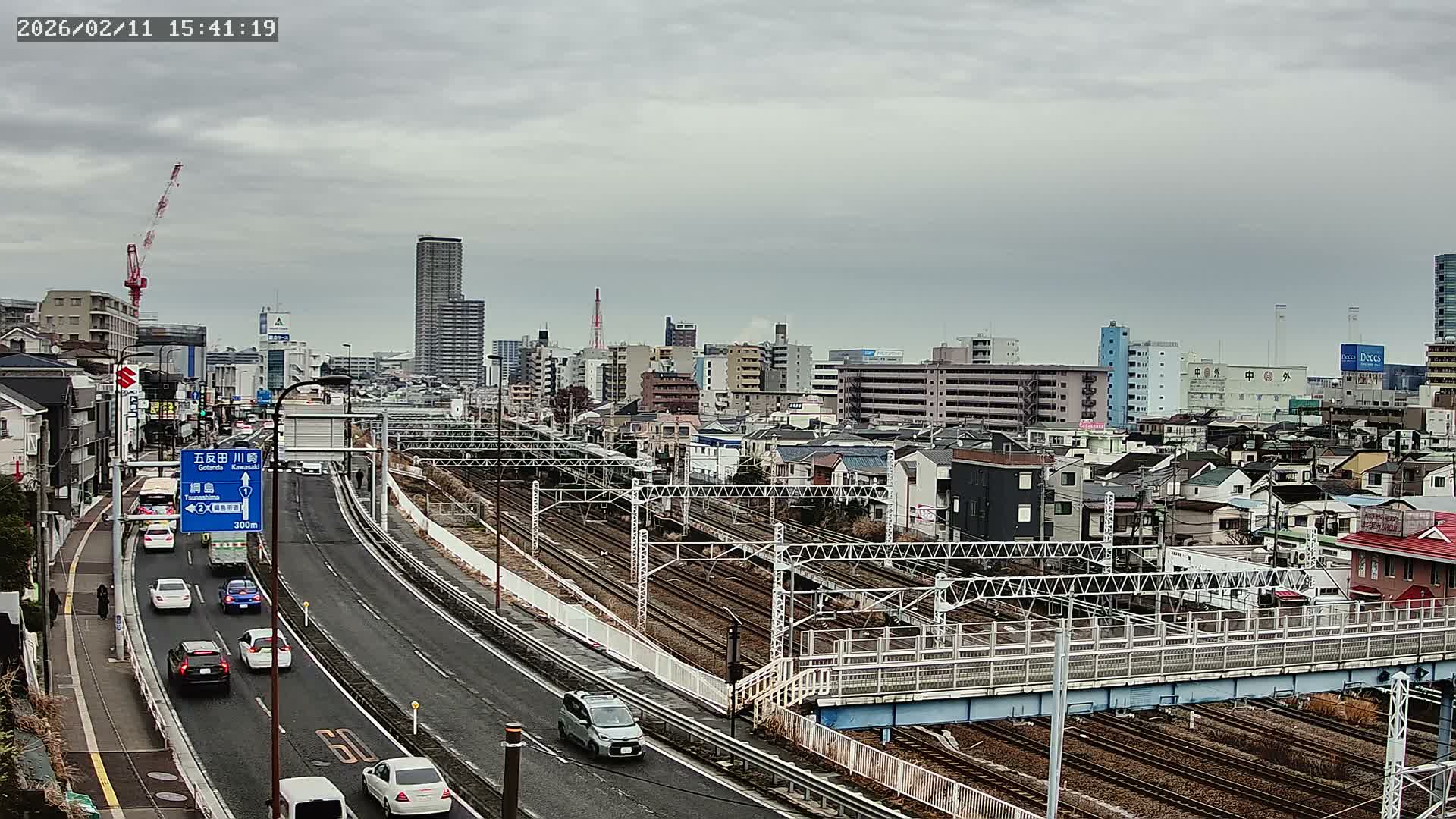 Yokohama, East  Kanagawa Ward View from Higashikanagawa ( 横浜市東神奈川区 東神奈川からの眺め ) Live Cam- Tatemachi, Kanagawa-ku, Yokohama, Kanagawa, Kanto, Honshu, Japan