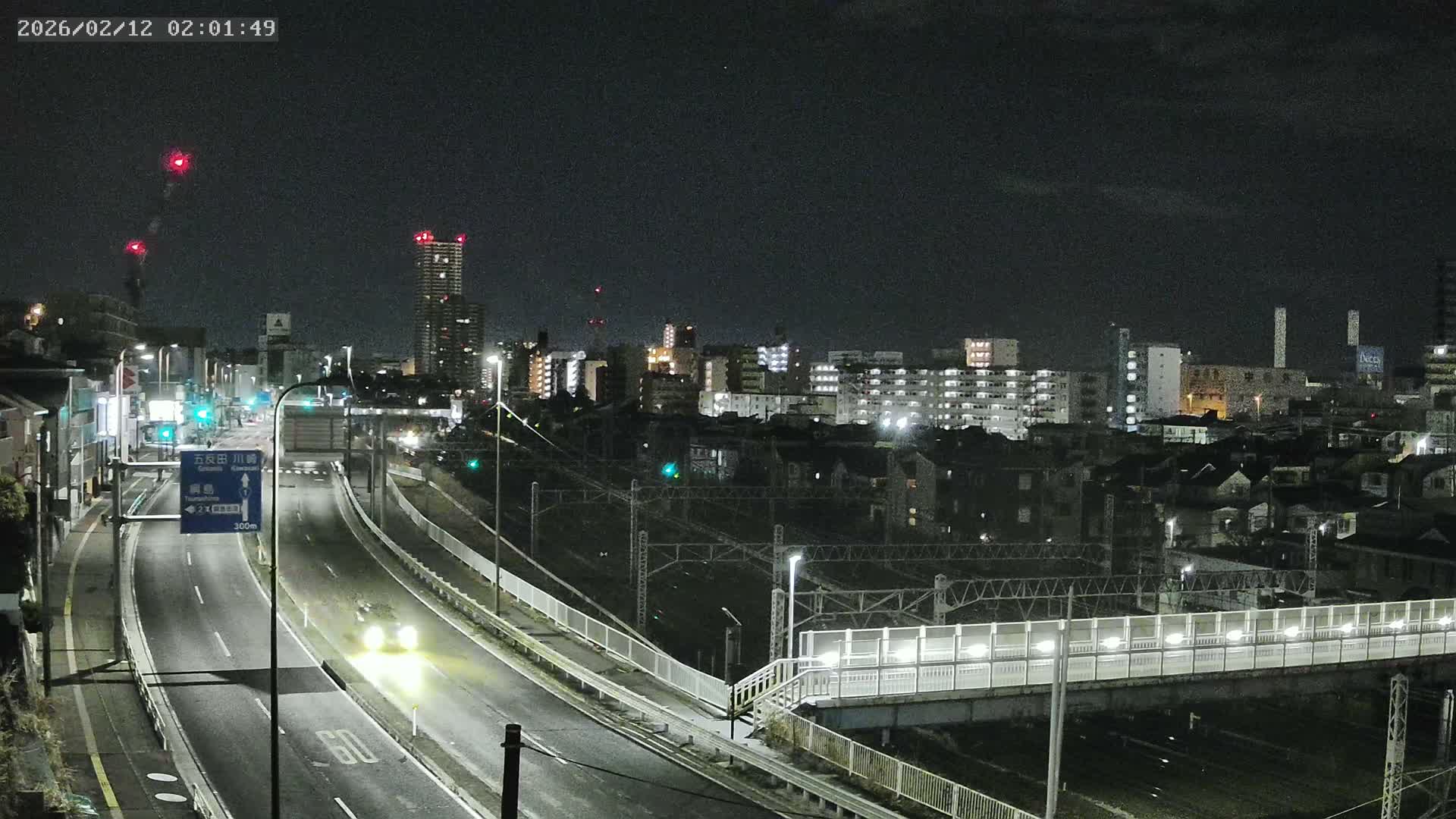 Yokohama, East  Kanagawa Ward View from Higashikanagawa ( 横浜市東神奈川区 東神奈川からの眺め ) Live Cam- Tatemachi, Kanagawa-ku, Yokohama, Kanagawa, Kanto, Honshu, Japan