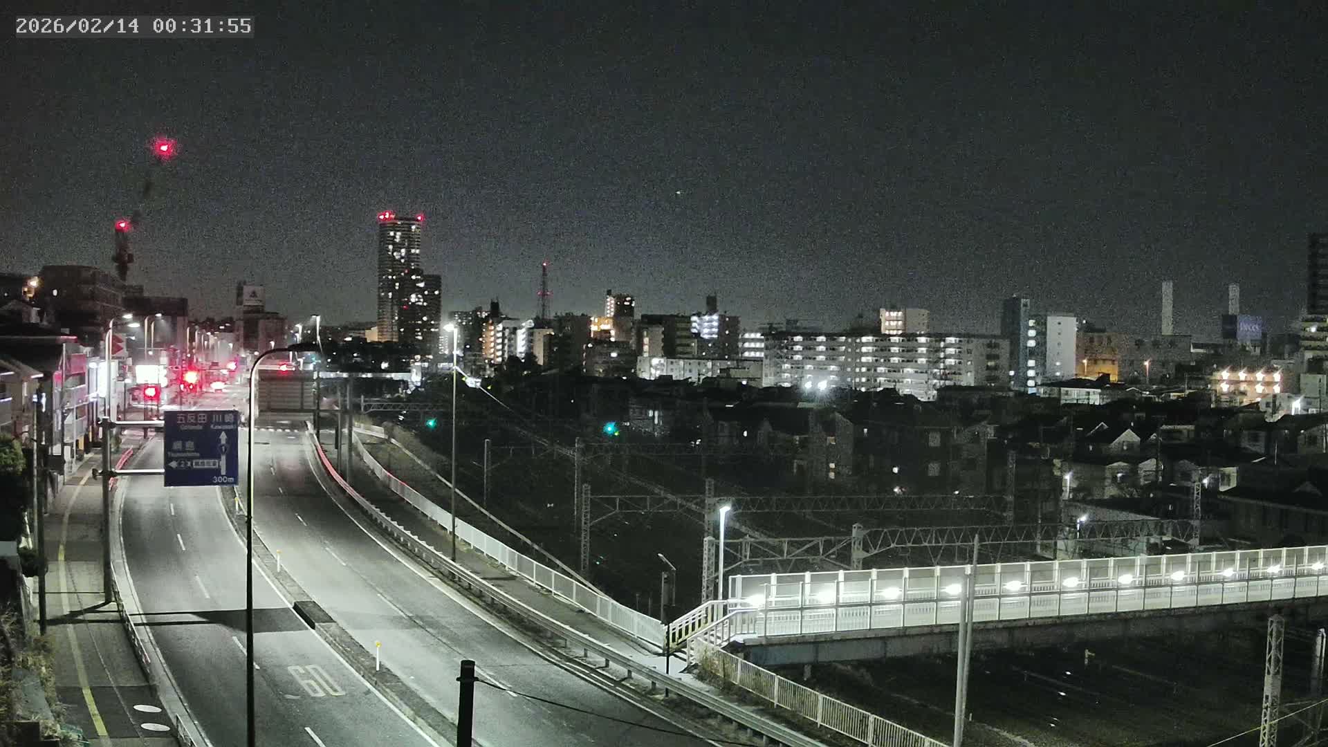 Yokohama, East  Kanagawa Ward View from Higashikanagawa ( 横浜市東神奈川区 東神奈川からの眺め ) Live Cam- Tatemachi, Kanagawa-ku, Yokohama, Kanagawa, Kanto, Honshu, Japan