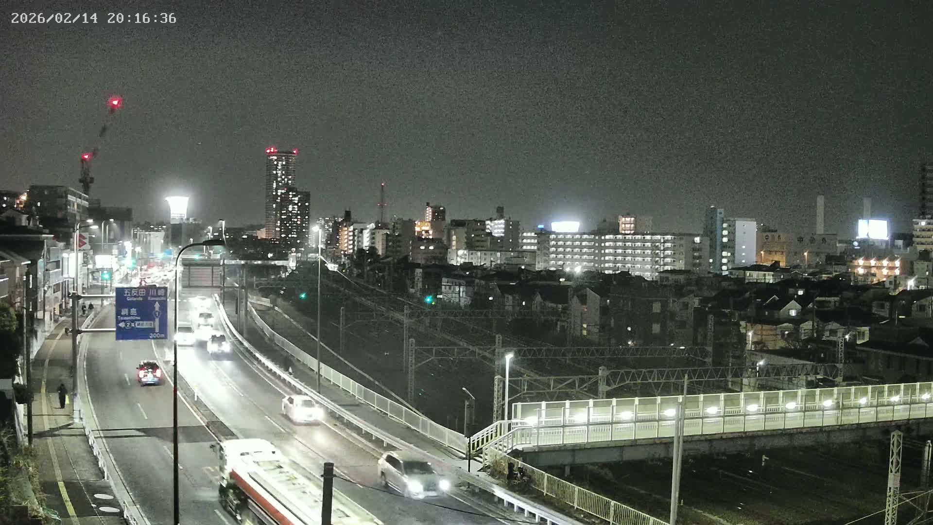 Yokohama, East  Kanagawa Ward View from Higashikanagawa ( 横浜市東神奈川区 東神奈川からの眺め ) Live Cam- Tatemachi, Kanagawa-ku, Yokohama, Kanagawa, Kanto, Honshu, Japan