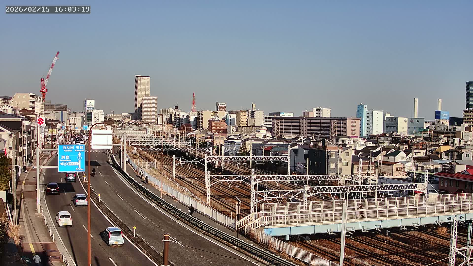 Yokohama, East  Kanagawa Ward View from Higashikanagawa ( 横浜市東神奈川区 東神奈川からの眺め ) Live Cam- Tatemachi, Kanagawa-ku, Yokohama, Kanagawa, Kanto, Honshu, Japan