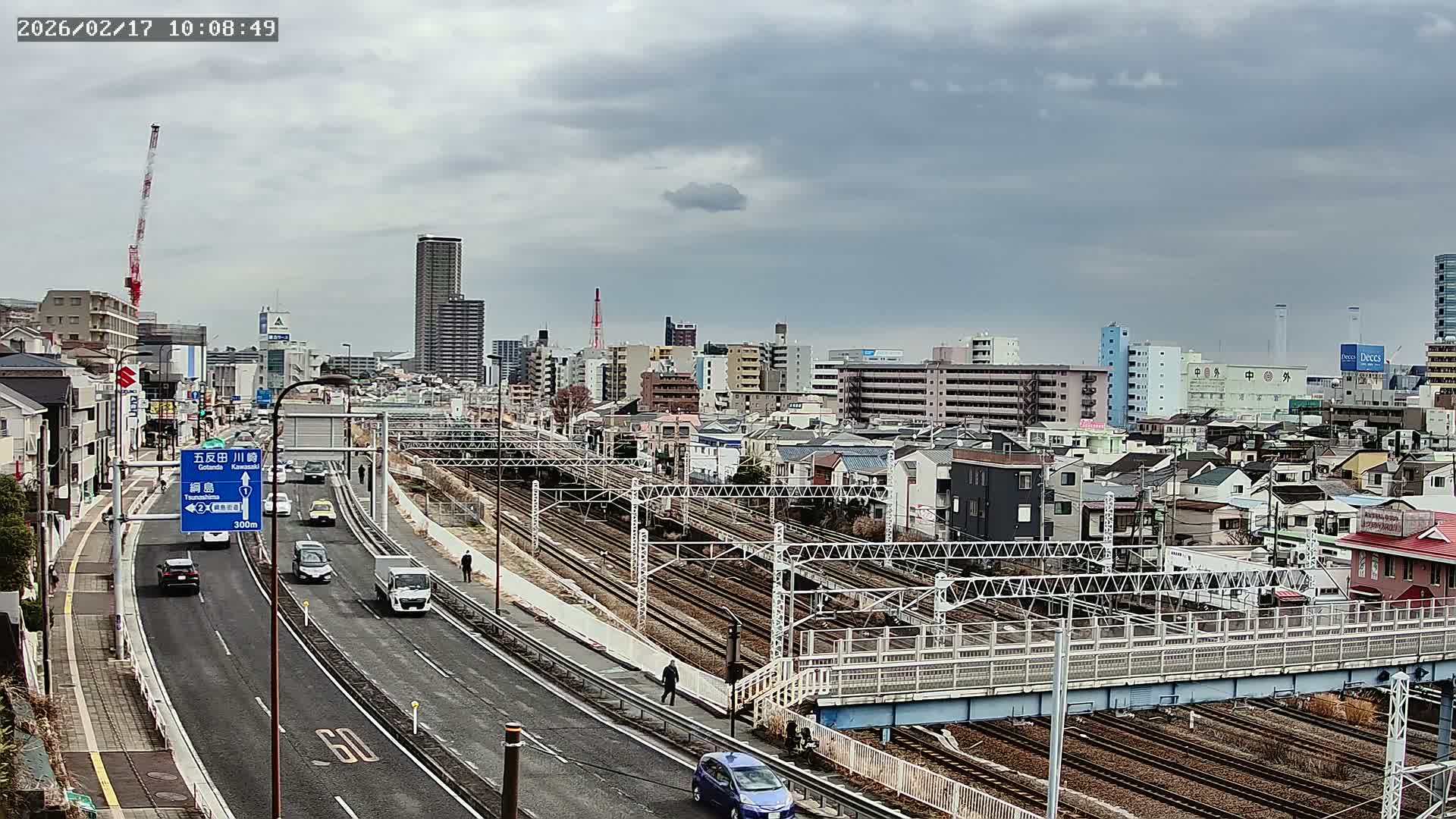 Yokohama, East  Kanagawa Ward View from Higashikanagawa ( 横浜市東神奈川区 東神奈川からの眺め ) Live Cam- Tatemachi, Kanagawa-ku, Yokohama, Kanagawa, Kanto, Honshu, Japan