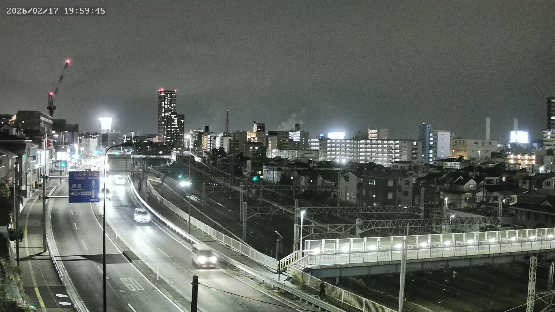 Yokohama, East  Kanagawa Ward View from Higashikanagawa ( 横浜市東神奈川区 東神奈川からの眺め ) Live Cam- Tatemachi, Kanagawa-ku, Yokohama, Kanagawa, Kanto, Honshu, Japan