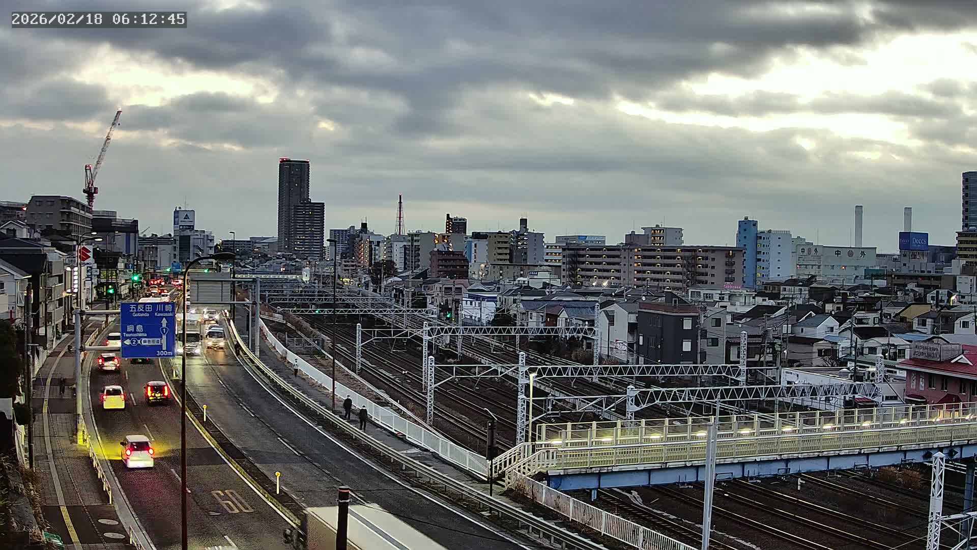 Yokohama, East  Kanagawa Ward View from Higashikanagawa ( 横浜市東神奈川区 東神奈川からの眺め ) Live Cam- Tatemachi, Kanagawa-ku, Yokohama, Kanagawa, Kanto, Honshu, Japan
