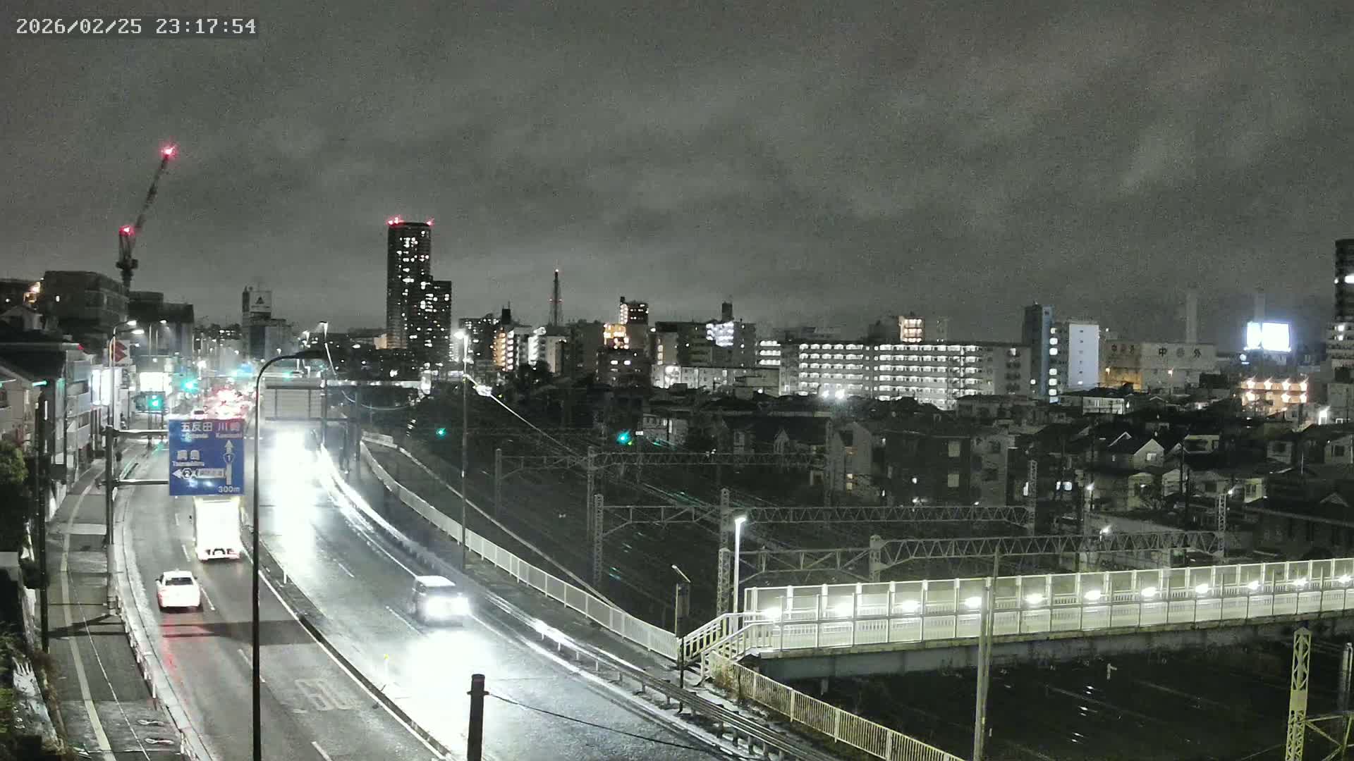 Yokohama, East  Kanagawa Ward View from Higashikanagawa ( 横浜市東神奈川区 東神奈川からの眺め ) Live Cam- Tatemachi, Kanagawa-ku, Yokohama, Kanagawa, Kanto, Honshu, Japan