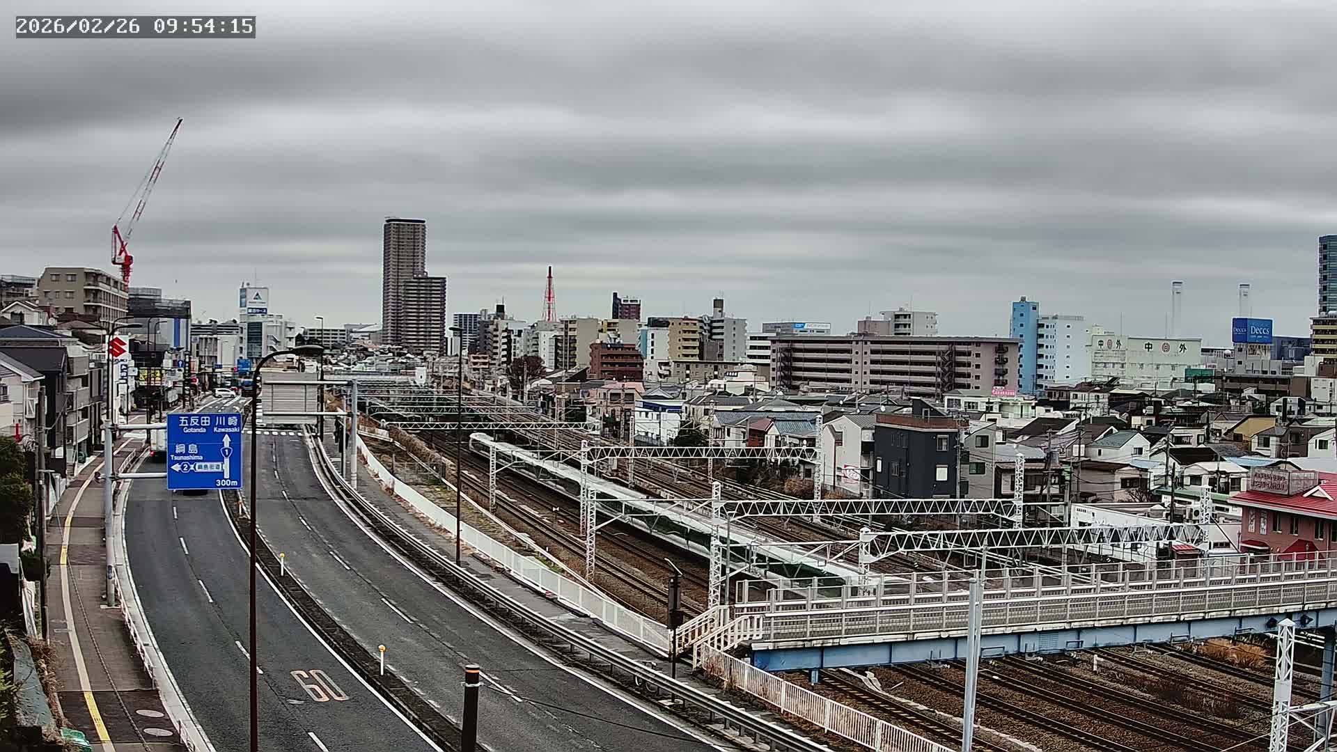 Yokohama, East  Kanagawa Ward View from Higashikanagawa ( 横浜市東神奈川区 東神奈川からの眺め ) Live Cam- Tatemachi, Kanagawa-ku, Yokohama, Kanagawa, Kanto, Honshu, Japan