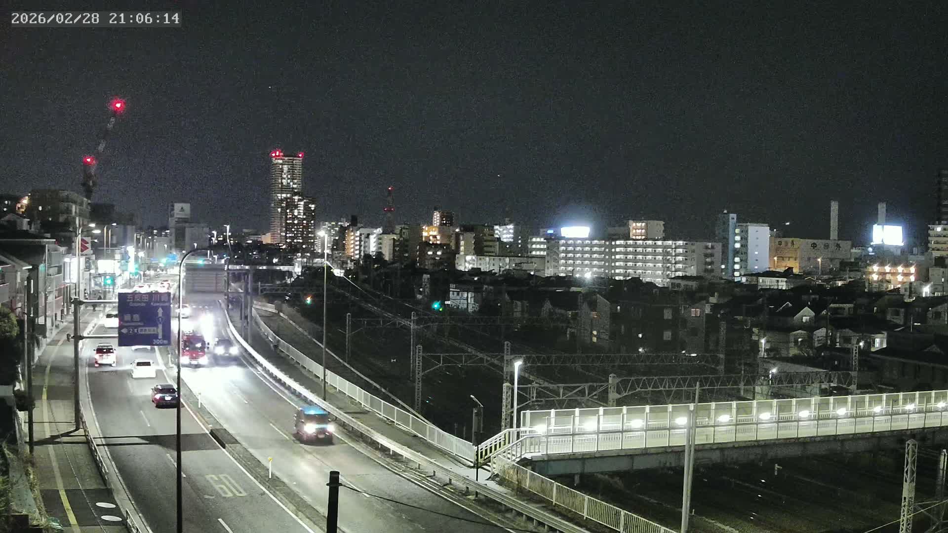 Yokohama, East  Kanagawa Ward View from Higashikanagawa ( 横浜市東神奈川区 東神奈川からの眺め ) Live Cam- Tatemachi, Kanagawa-ku, Yokohama, Kanagawa, Kanto, Honshu, Japan