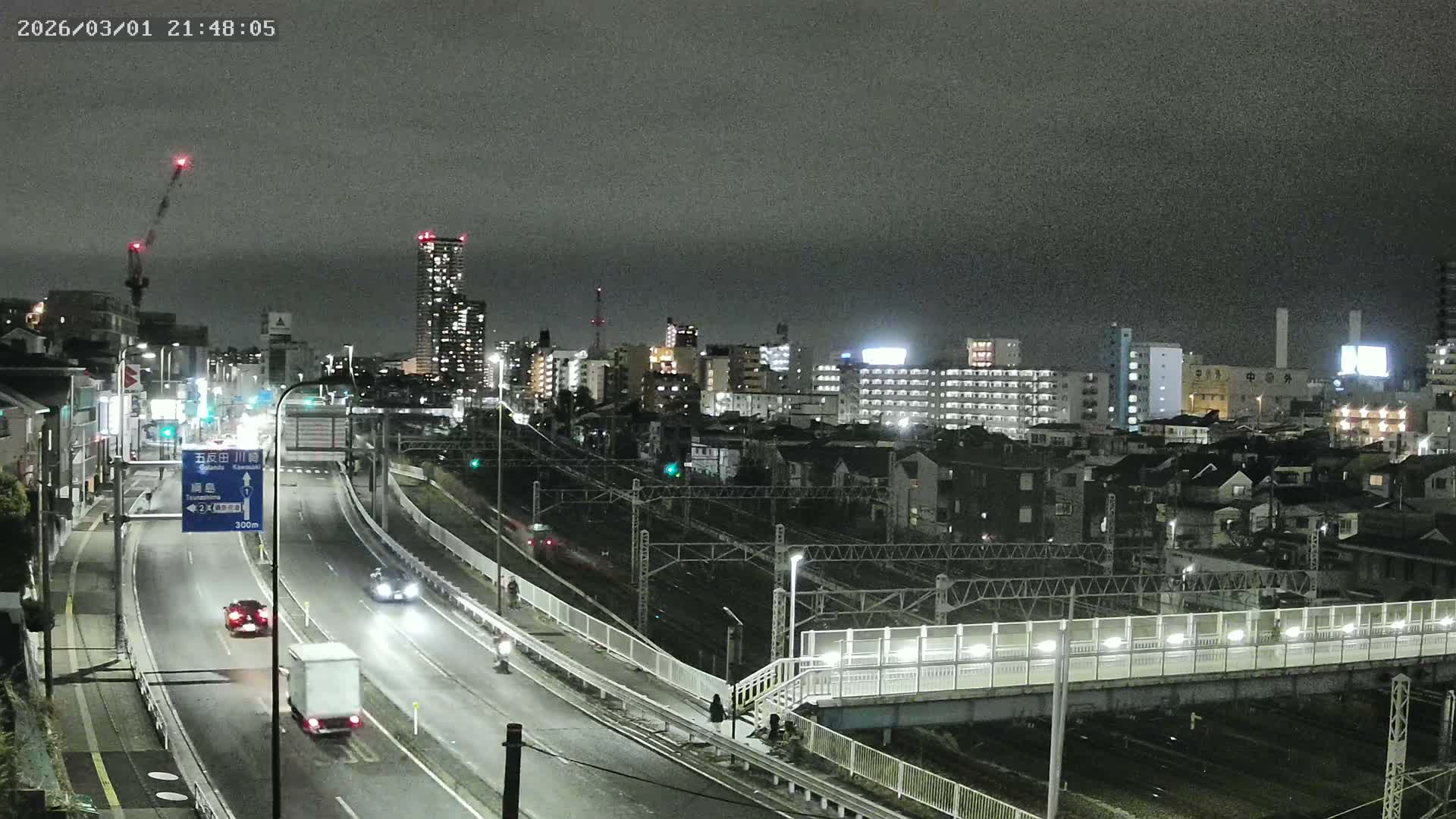 Yokohama, East  Kanagawa Ward View from Higashikanagawa ( 横浜市東神奈川区 東神奈川からの眺め ) Live Cam- Tatemachi, Kanagawa-ku, Yokohama, Kanagawa, Kanto, Honshu, Japan