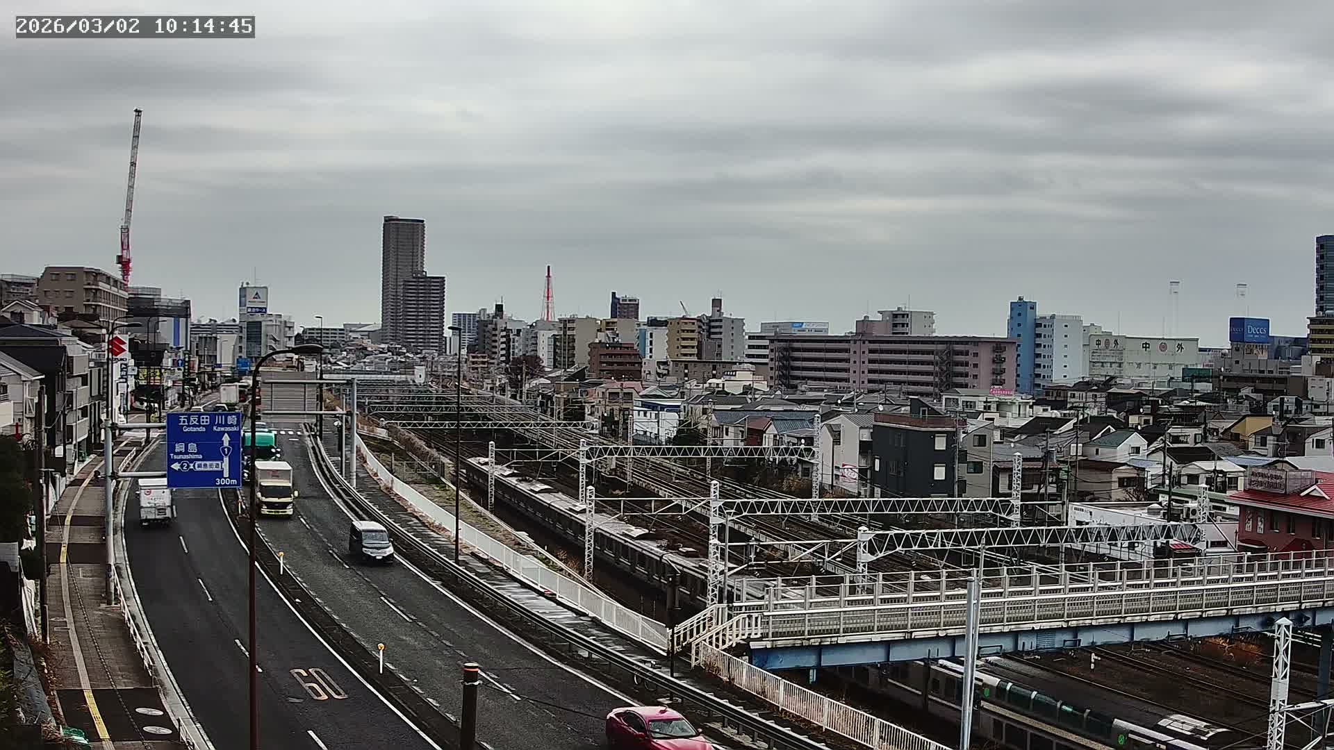 Yokohama, East  Kanagawa Ward View from Higashikanagawa ( 横浜市東神奈川区 東神奈川からの眺め ) Live Cam- Tatemachi, Kanagawa-ku, Yokohama, Kanagawa, Kanto, Honshu, Japan
