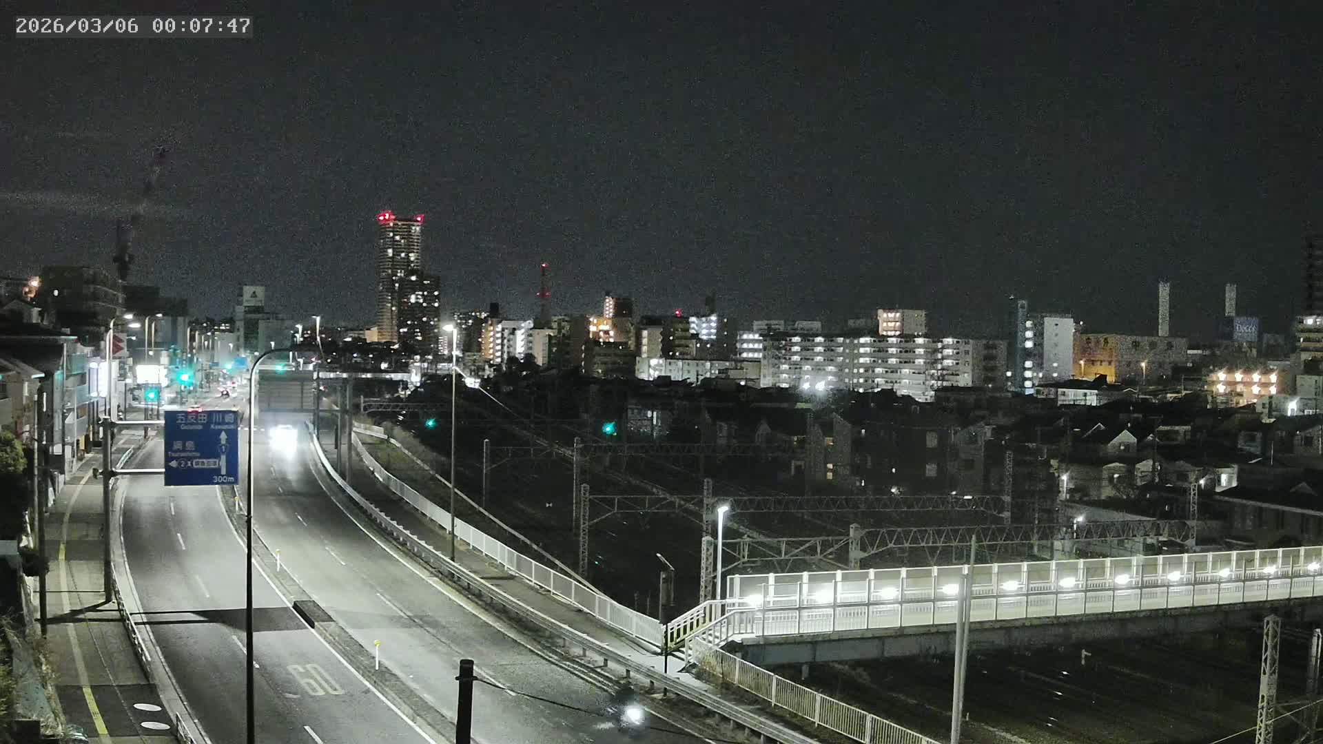 Yokohama, East  Kanagawa Ward View from Higashikanagawa ( 横浜市東神奈川区 東神奈川からの眺め ) Live Cam- Tatemachi, Kanagawa-ku, Yokohama, Kanagawa, Kanto, Honshu, Japan