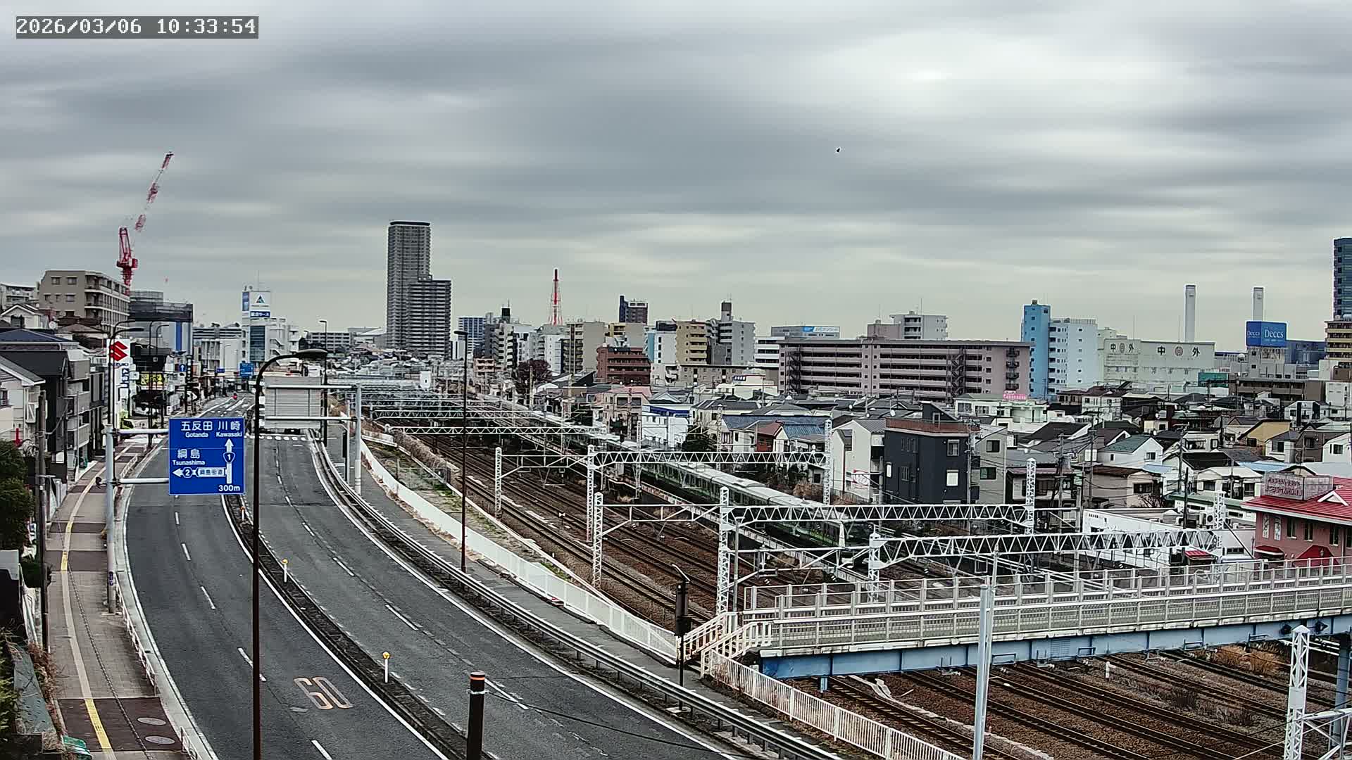 Yokohama, East  Kanagawa Ward View from Higashikanagawa ( 横浜市東神奈川区 東神奈川からの眺め ) Live Cam- Tatemachi, Kanagawa-ku, Yokohama, Kanagawa, Kanto, Honshu, Japan