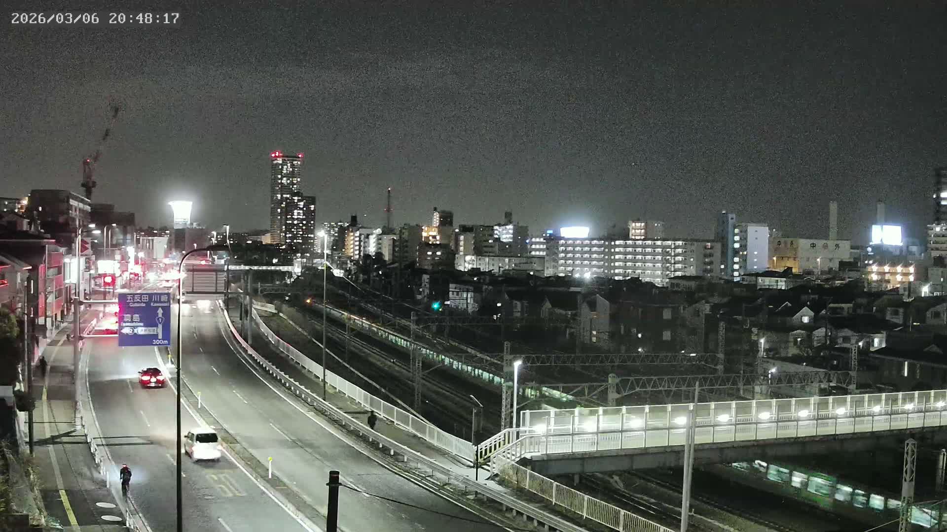 Yokohama, East  Kanagawa Ward View from Higashikanagawa ( 横浜市東神奈川区 東神奈川からの眺め ) Live Cam- Tatemachi, Kanagawa-ku, Yokohama, Kanagawa, Kanto, Honshu, Japan