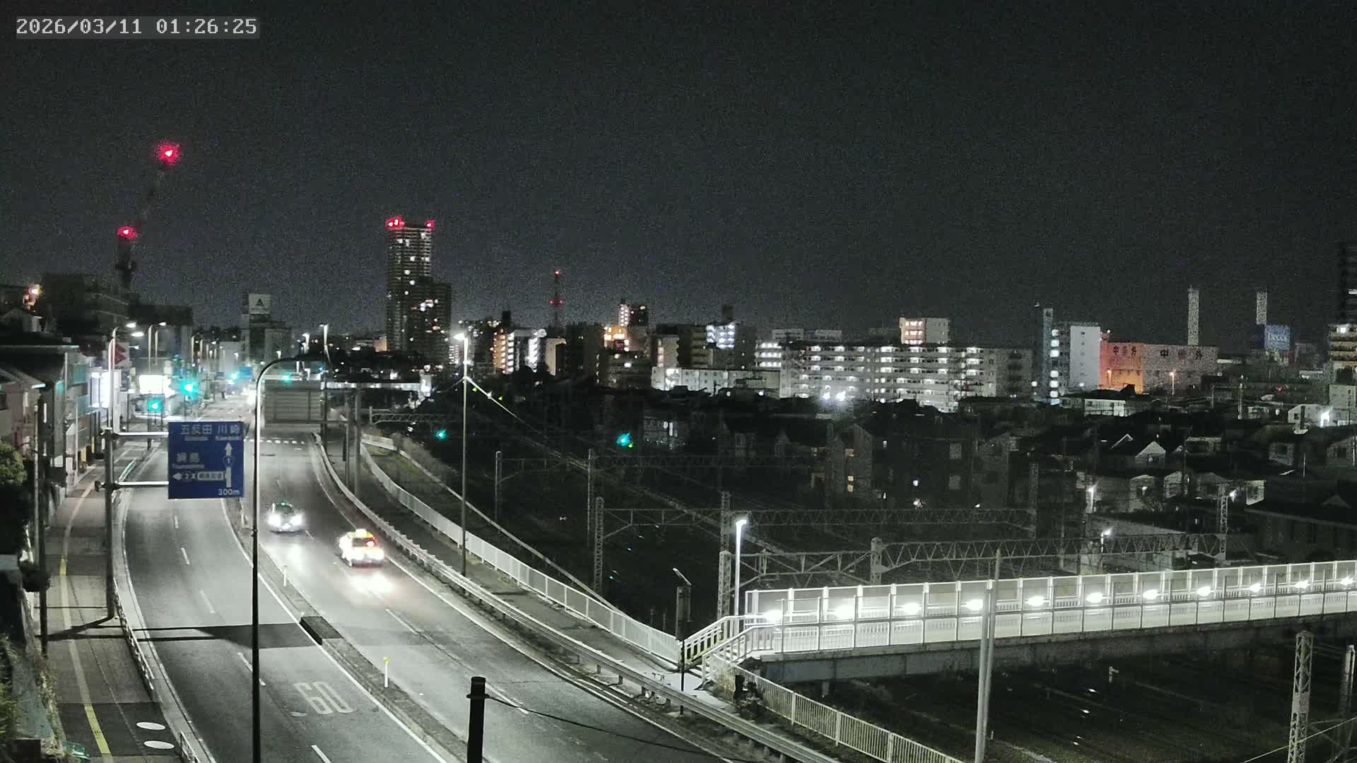 Yokohama, East  Kanagawa Ward View from Higashikanagawa ( 横浜市東神奈川区 東神奈川からの眺め ) Live Cam- Tatemachi, Kanagawa-ku, Yokohama, Kanagawa, Kanto, Honshu, Japan