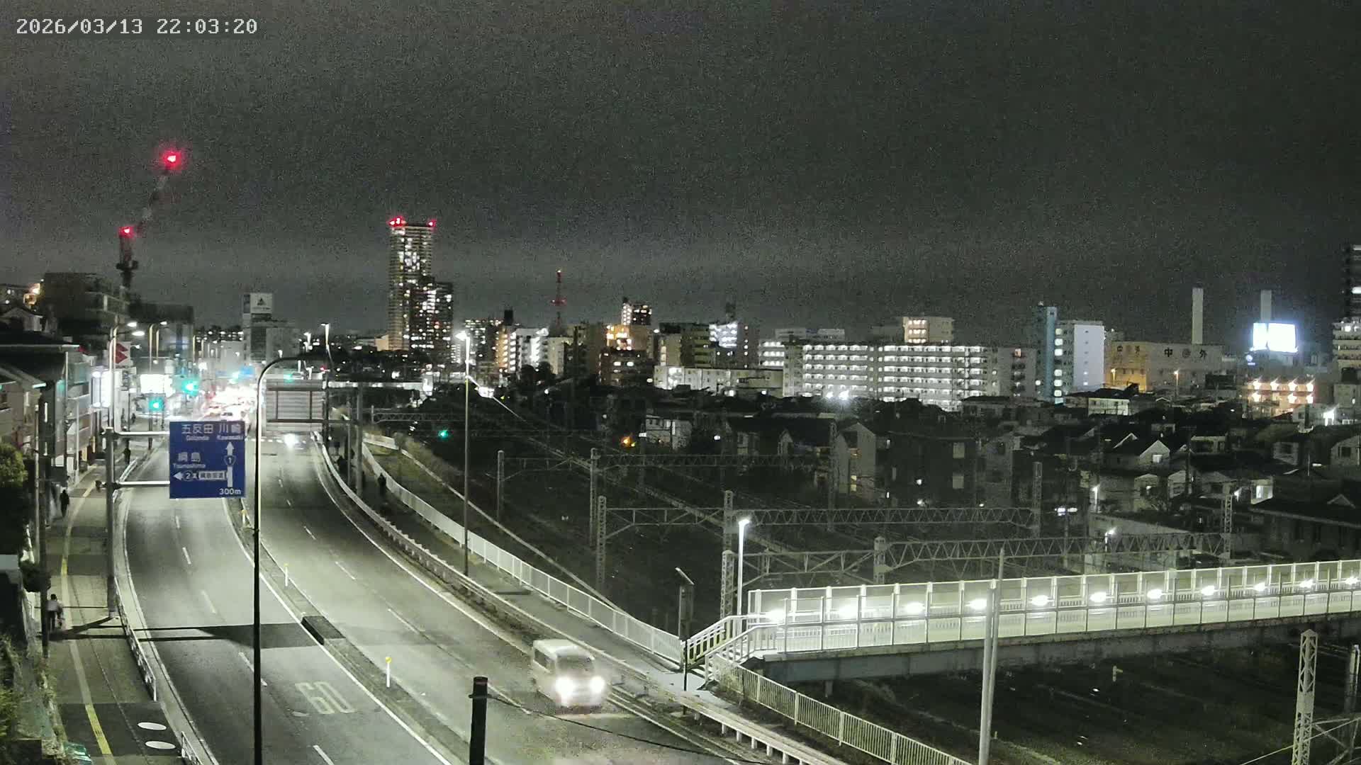 Yokohama, East  Kanagawa Ward View from Higashikanagawa ( 横浜市東神奈川区 東神奈川からの眺め ) Live Cam- Tatemachi, Kanagawa-ku, Yokohama, Kanagawa, Kanto, Honshu, Japan