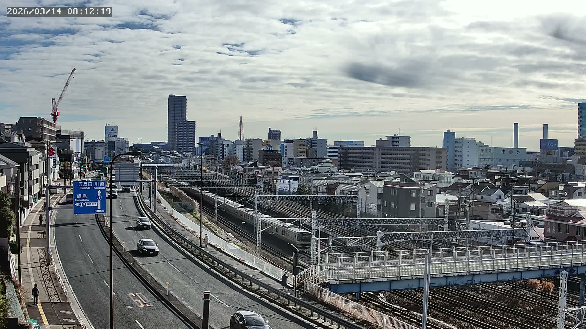 Yokohama, East  Kanagawa Ward View from Higashikanagawa ( 横浜市東神奈川区 東神奈川からの眺め ) Live Cam- Tatemachi, Kanagawa-ku, Yokohama, Kanagawa, Kanto, Honshu, Japan
