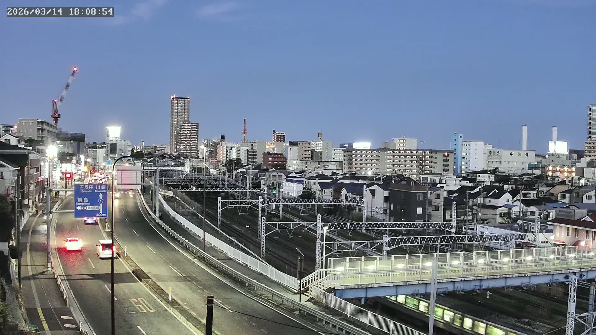 Yokohama, East  Kanagawa Ward View from Higashikanagawa ( 横浜市東神奈川区 東神奈川からの眺め ) Live Cam- Tatemachi, Kanagawa-ku, Yokohama, Kanagawa, Kanto, Honshu, Japan