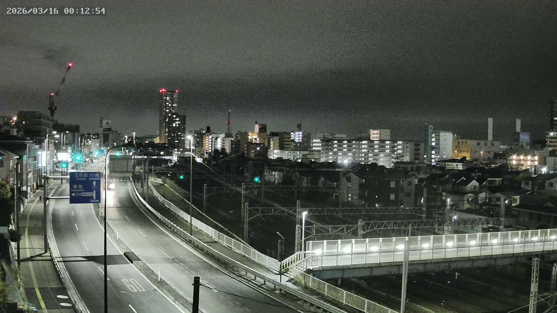 Yokohama, East  Kanagawa Ward View from Higashikanagawa ( 横浜市東神奈川区 東神奈川からの眺め ) Live Cam- Tatemachi, Kanagawa-ku, Yokohama, Kanagawa, Kanto, Honshu, Japan
