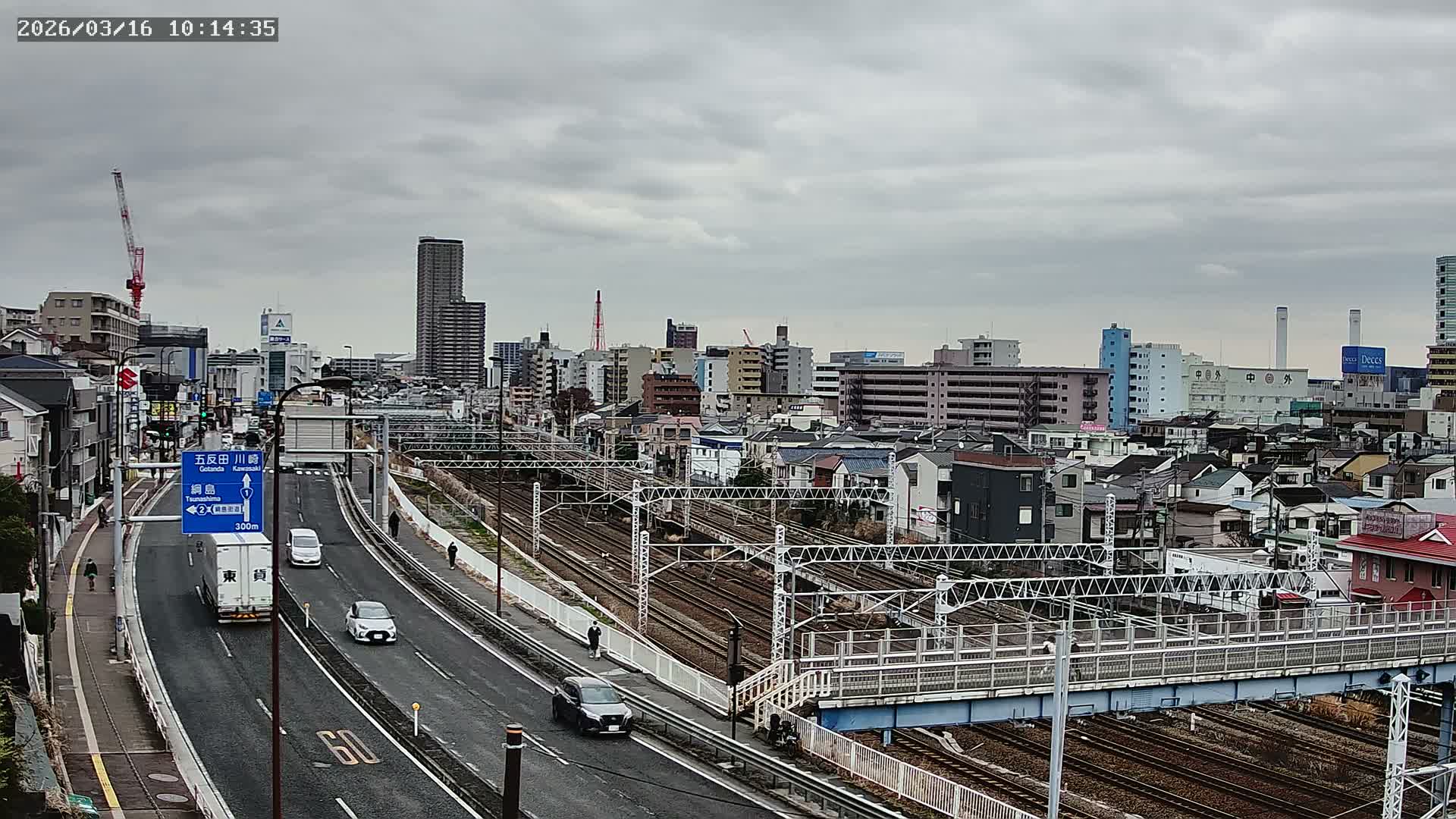 Yokohama, East  Kanagawa Ward View from Higashikanagawa ( 横浜市東神奈川区 東神奈川からの眺め ) Live Cam- Tatemachi, Kanagawa-ku, Yokohama, Kanagawa, Kanto, Honshu, Japan
