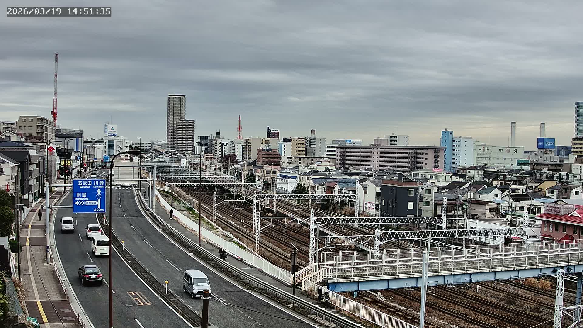 Yokohama, East  Kanagawa Ward View from Higashikanagawa ( 横浜市東神奈川区 東神奈川からの眺め ) Live Cam- Tatemachi, Kanagawa-ku, Yokohama, Kanagawa, Kanto, Honshu, Japan