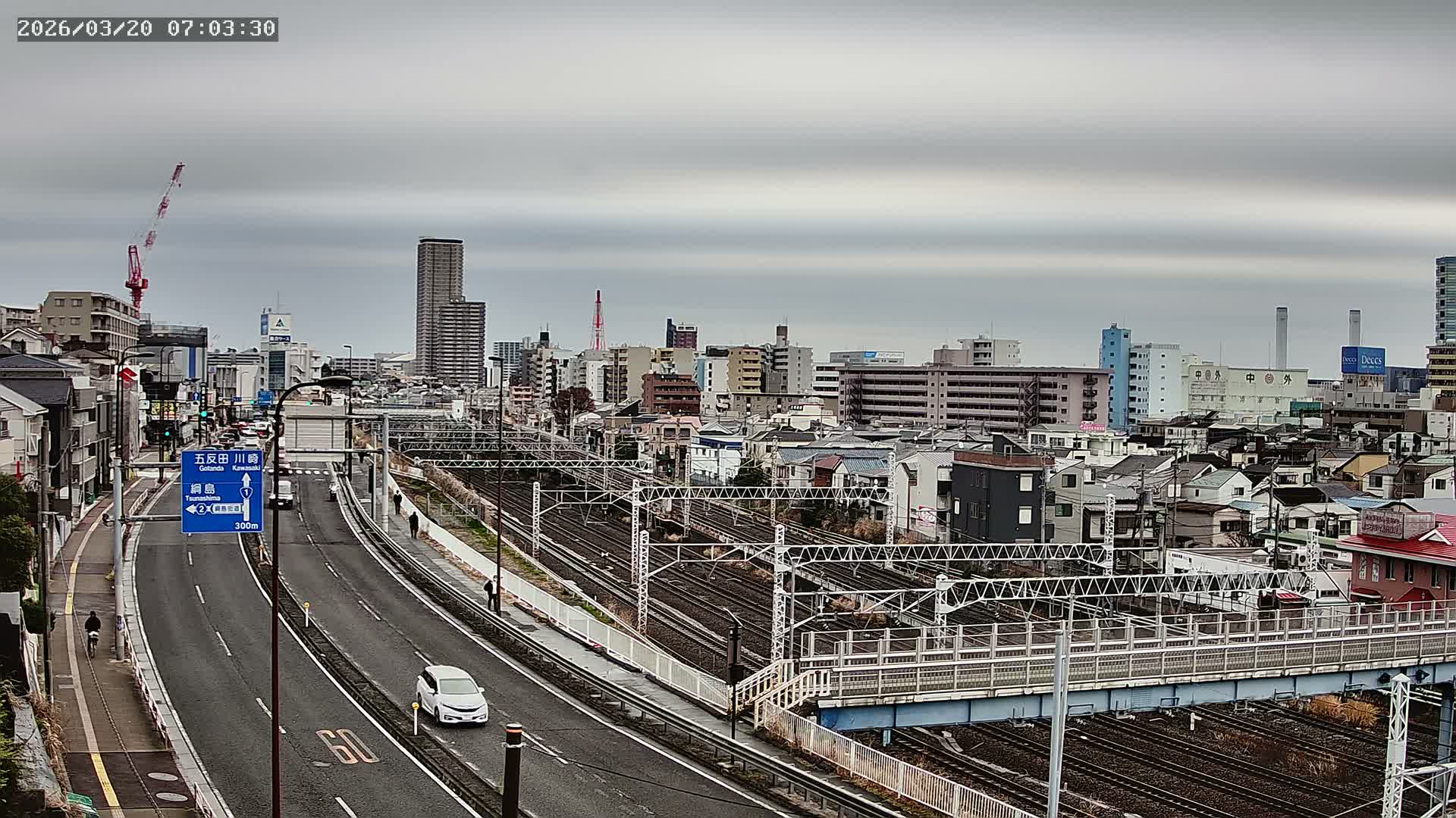 Yokohama, East  Kanagawa Ward View from Higashikanagawa ( 横浜市東神奈川区 東神奈川からの眺め ) Live Cam- Tatemachi, Kanagawa-ku, Yokohama, Kanagawa, Kanto, Honshu, Japan