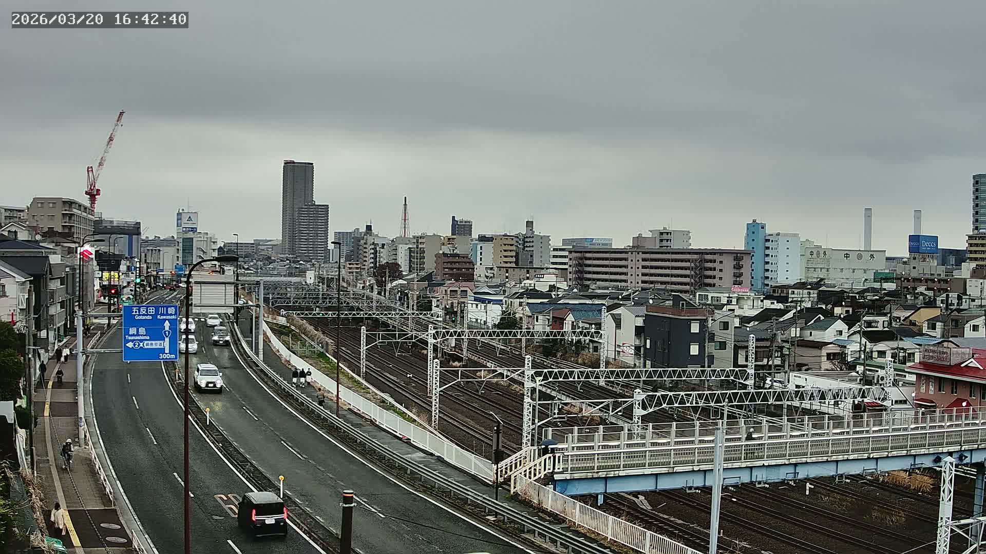 Yokohama, East  Kanagawa Ward View from Higashikanagawa ( 横浜市東神奈川区 東神奈川からの眺め ) Live Cam- Tatemachi, Kanagawa-ku, Yokohama, Kanagawa, Kanto, Honshu, Japan