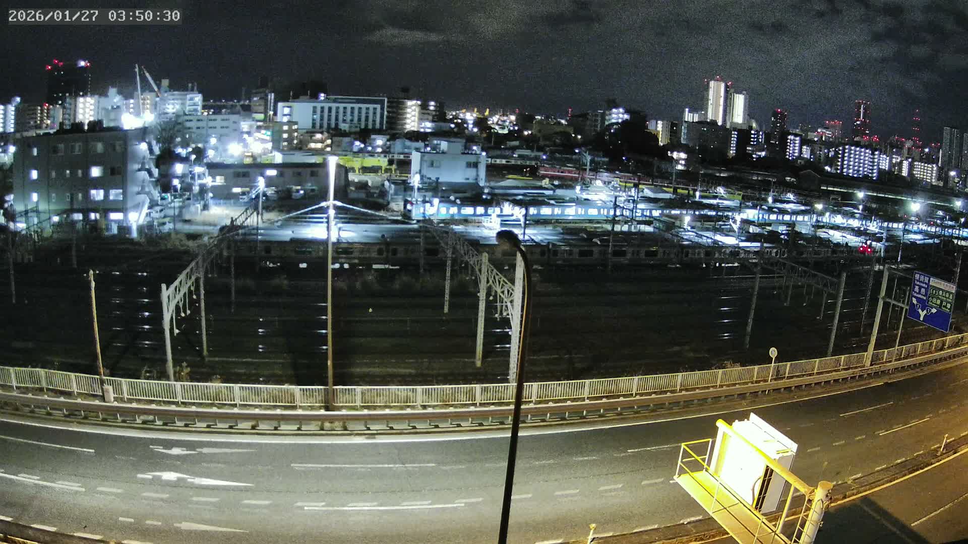 Kanagawa, Yokohama Higashi-Kanagawa Train Vehicle Center & Yokohama Downtown View ( 神奈川・横浜 東神奈川車両センター＆横浜ダウンタウンビュ ) Live Cam -  Tatemachi, Kanagawa-ku, Yokohama, Kanagawa, Kanto, Honshu, Japan