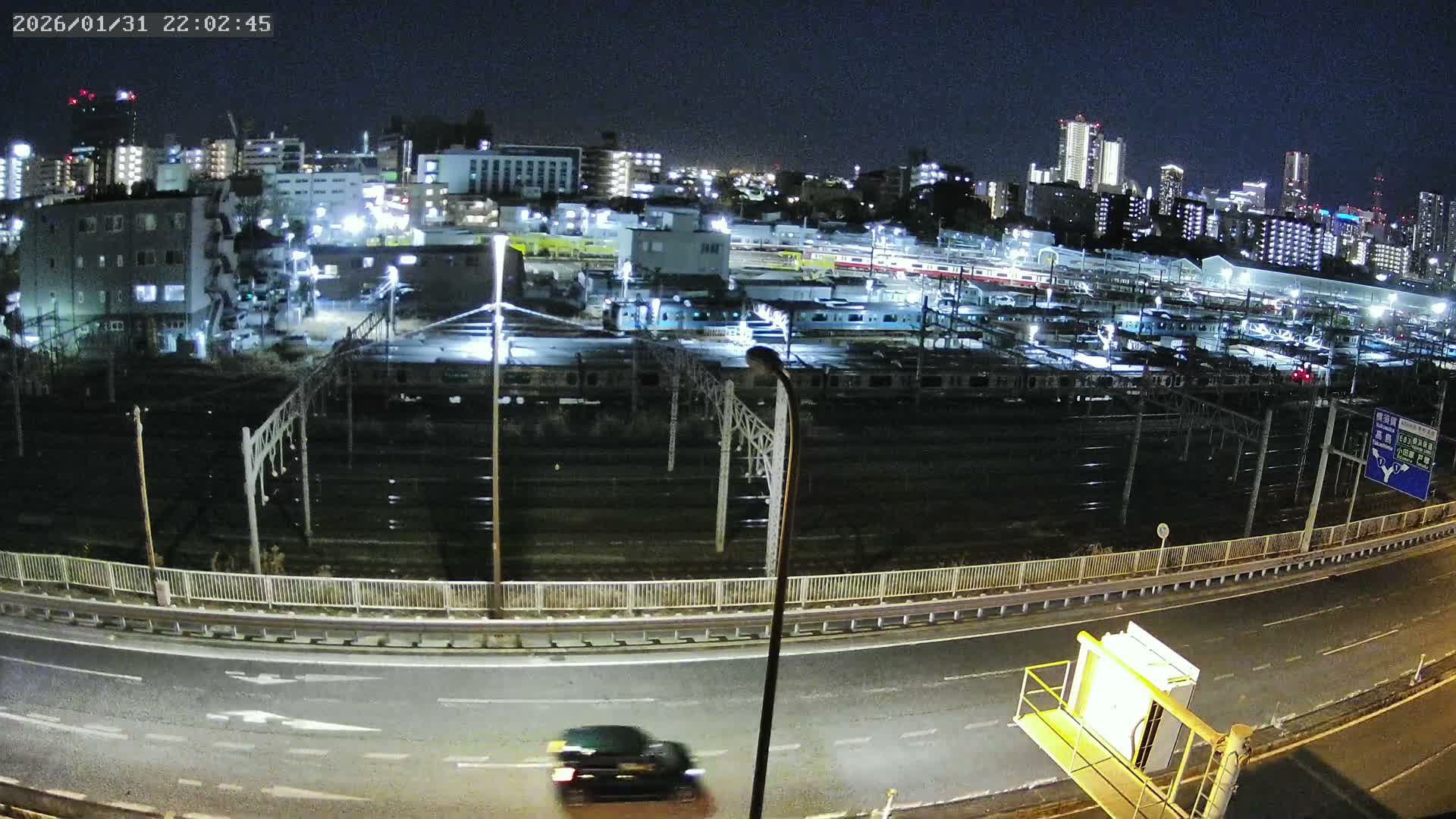 Kanagawa, Yokohama Higashi-Kanagawa Train Vehicle Center & Yokohama Downtown View ( 神奈川・横浜 東神奈川車両センター＆横浜ダウンタウンビュ ) Live Cam -  Tatemachi, Kanagawa-ku, Yokohama, Kanagawa, Kanto, Honshu, Japan