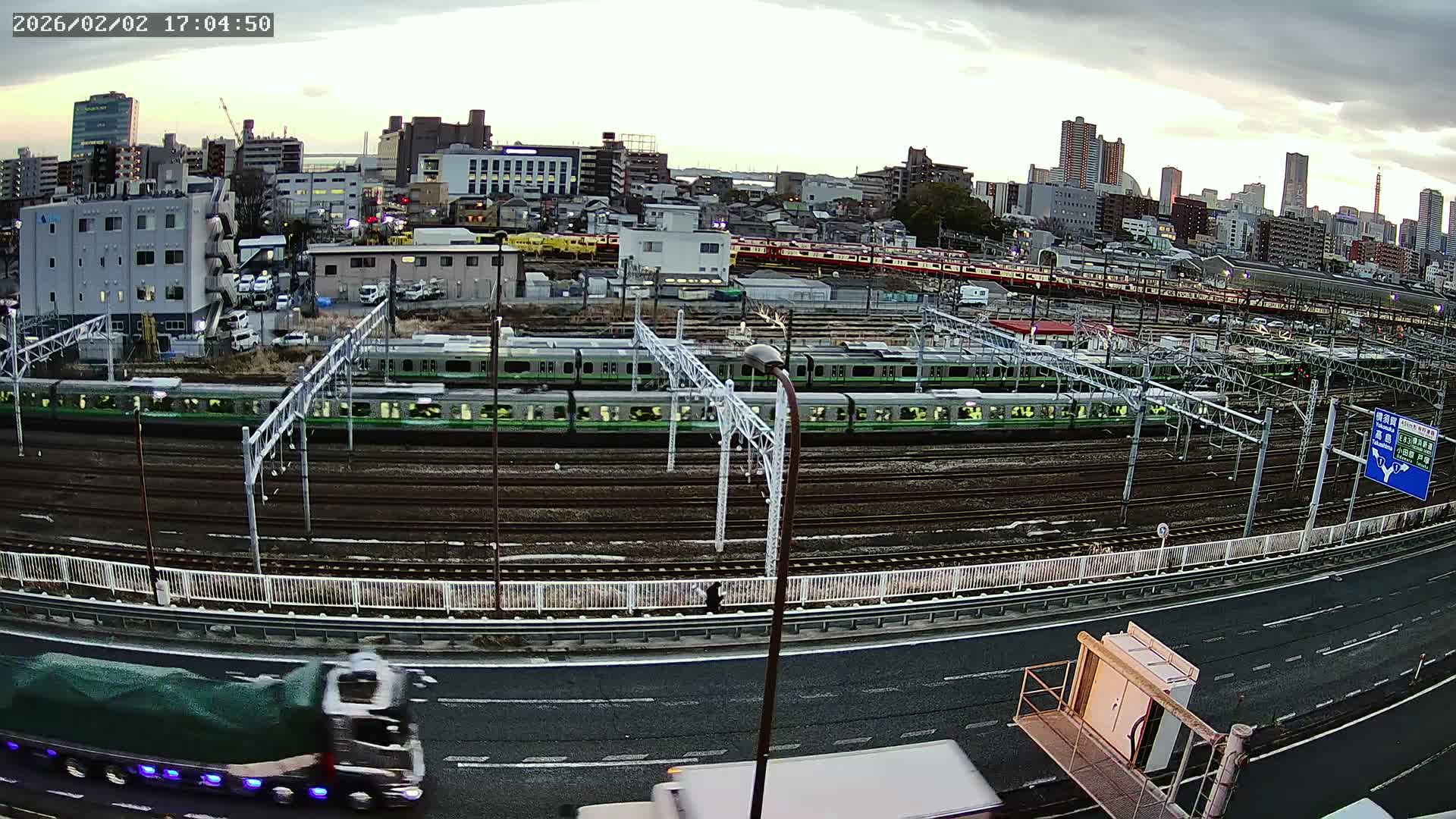 Kanagawa, Yokohama Higashi-Kanagawa Train Vehicle Center & Yokohama Downtown View ( 神奈川・横浜 東神奈川車両センター＆横浜ダウンタウンビュ ) Live Cam -  Tatemachi, Kanagawa-ku, Yokohama, Kanagawa, Kanto, Honshu, Japan