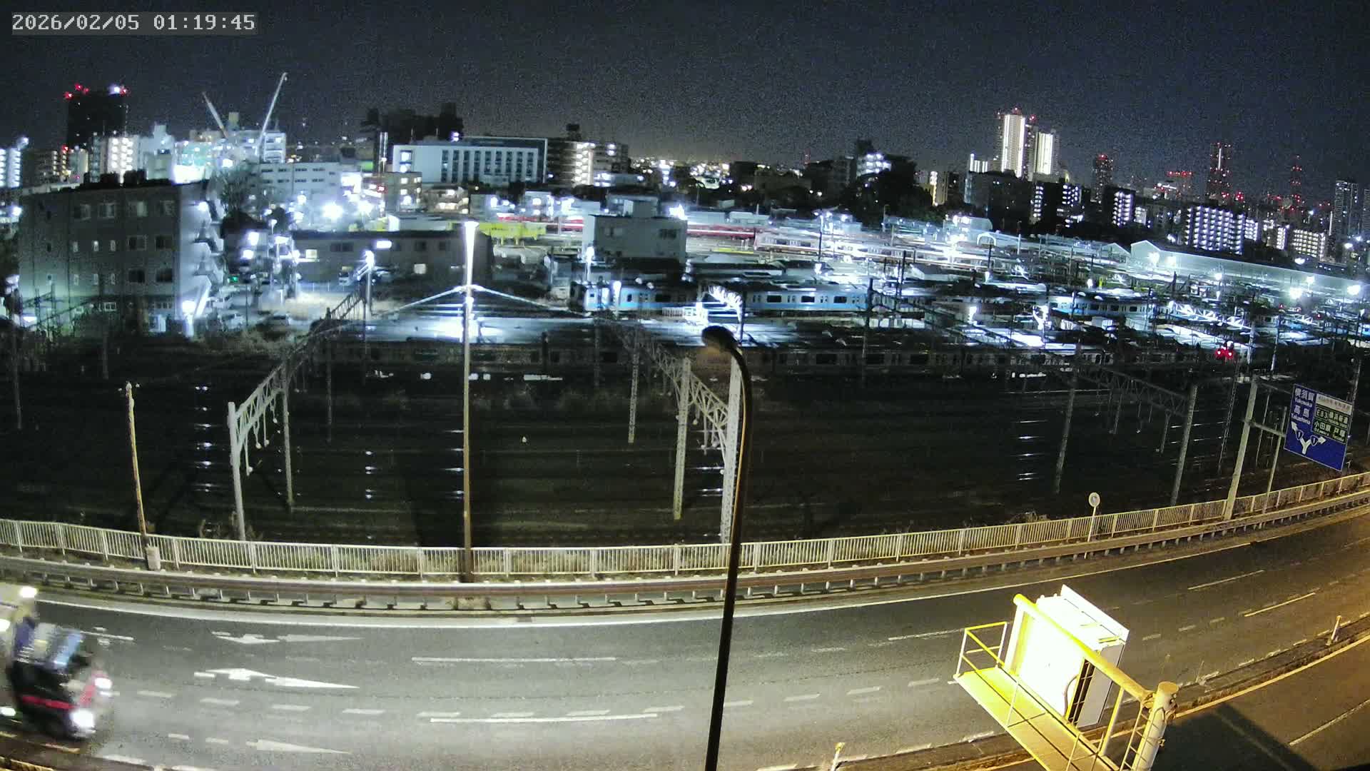 Kanagawa, Yokohama Higashi-Kanagawa Train Vehicle Center & Yokohama Downtown View ( 神奈川・横浜 東神奈川車両センター＆横浜ダウンタウンビュ ) Live Cam -  Tatemachi, Kanagawa-ku, Yokohama, Kanagawa, Kanto, Honshu, Japan