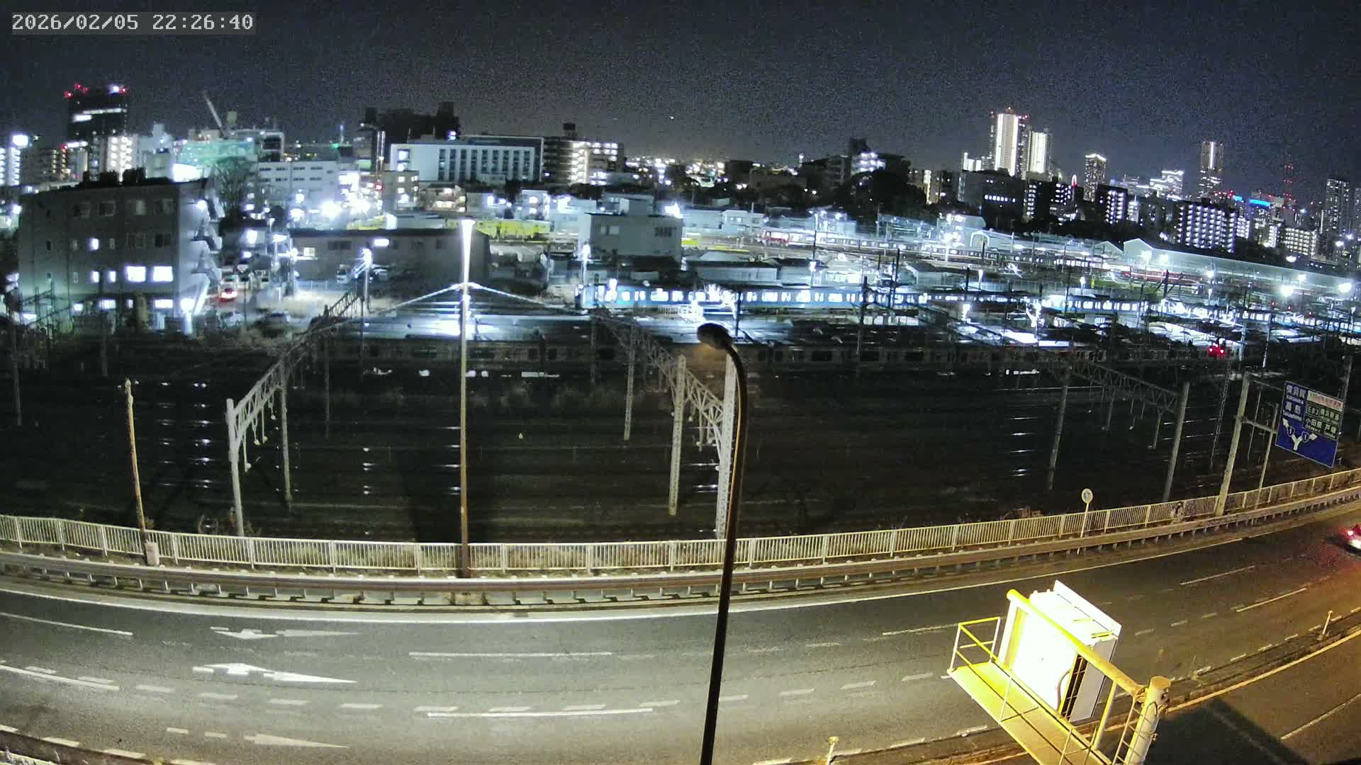 Kanagawa, Yokohama Higashi-Kanagawa Train Vehicle Center & Yokohama Downtown View ( 神奈川・横浜 東神奈川車両センター＆横浜ダウンタウンビュ ) Live Cam -  Tatemachi, Kanagawa-ku, Yokohama, Kanagawa, Kanto, Honshu, Japan