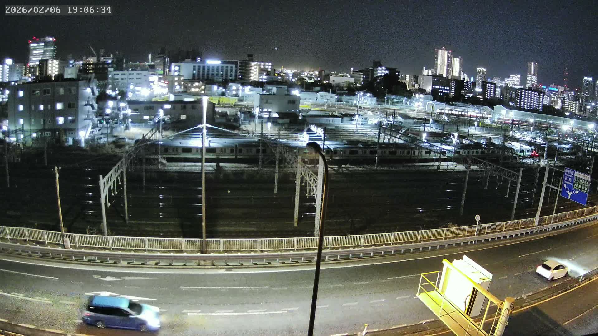 Kanagawa, Yokohama Higashi-Kanagawa Train Vehicle Center & Yokohama Downtown View ( 神奈川・横浜 東神奈川車両センター＆横浜ダウンタウンビュ ) Live Cam -  Tatemachi, Kanagawa-ku, Yokohama, Kanagawa, Kanto, Honshu, Japan