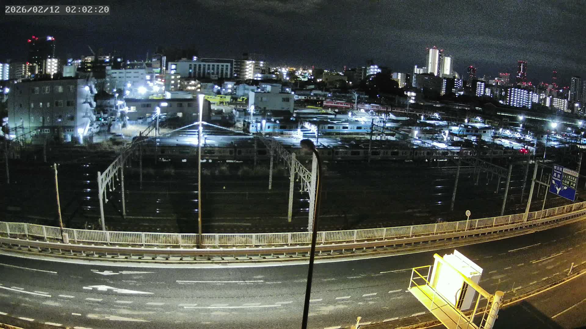 Kanagawa, Yokohama Higashi-Kanagawa Train Vehicle Center & Yokohama Downtown View ( 神奈川・横浜 東神奈川車両センター＆横浜ダウンタウンビュ ) Live Cam -  Tatemachi, Kanagawa-ku, Yokohama, Kanagawa, Kanto, Honshu, Japan