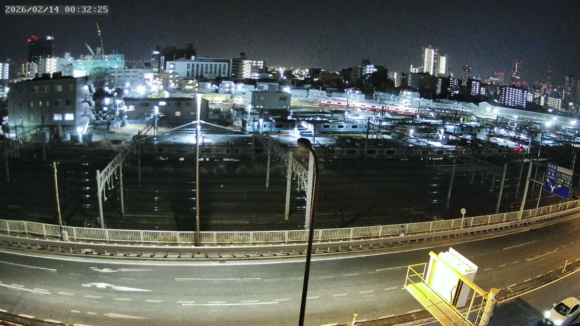 Kanagawa, Yokohama Higashi-Kanagawa Train Vehicle Center & Yokohama Downtown View ( 神奈川・横浜 東神奈川車両センター＆横浜ダウンタウンビュ ) Live Cam -  Tatemachi, Kanagawa-ku, Yokohama, Kanagawa, Kanto, Honshu, Japan