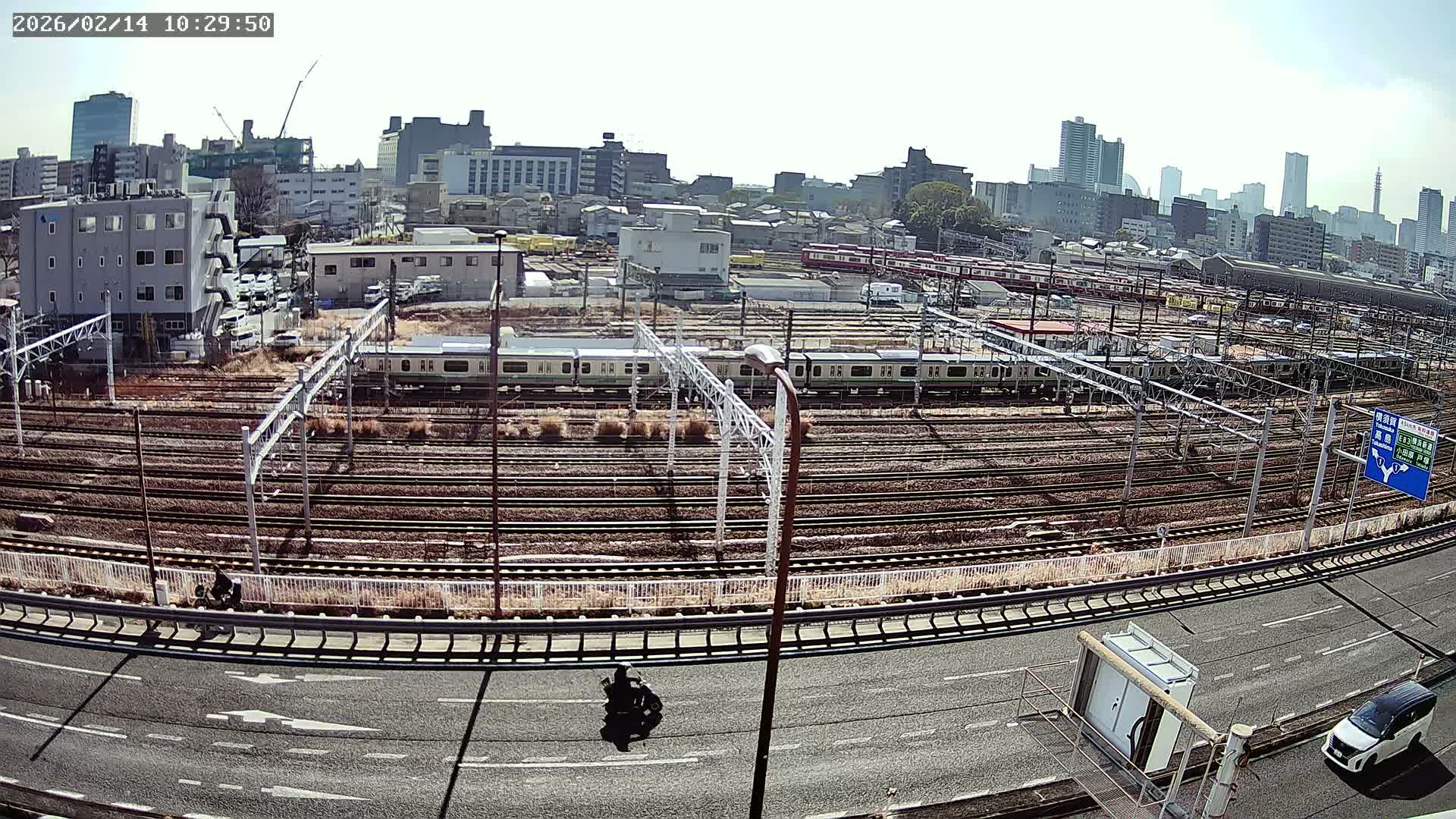 Kanagawa, Yokohama Higashi-Kanagawa Train Vehicle Center & Yokohama Downtown View ( 神奈川・横浜 東神奈川車両センター＆横浜ダウンタウンビュ ) Live Cam -  Tatemachi, Kanagawa-ku, Yokohama, Kanagawa, Kanto, Honshu, Japan