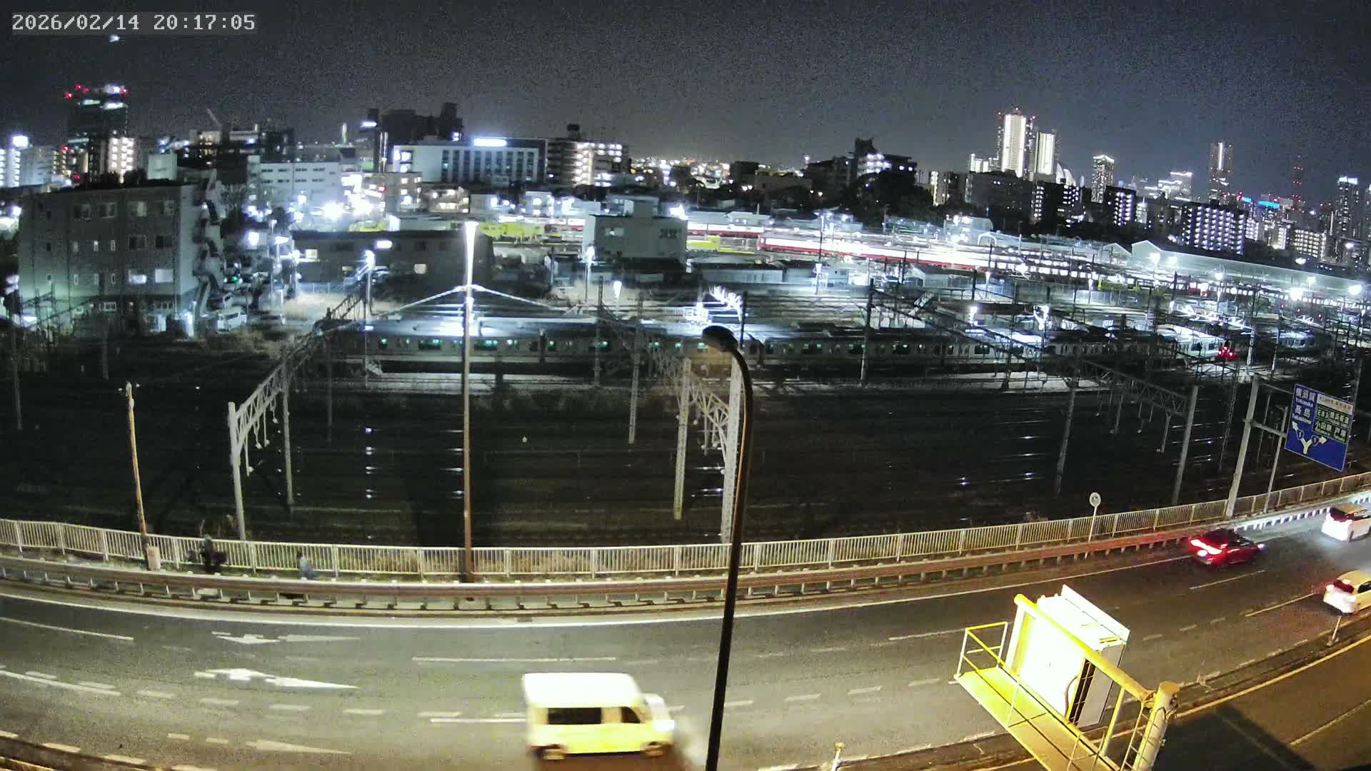 Kanagawa, Yokohama Higashi-Kanagawa Train Vehicle Center & Yokohama Downtown View ( 神奈川・横浜 東神奈川車両センター＆横浜ダウンタウンビュ ) Live Cam -  Tatemachi, Kanagawa-ku, Yokohama, Kanagawa, Kanto, Honshu, Japan