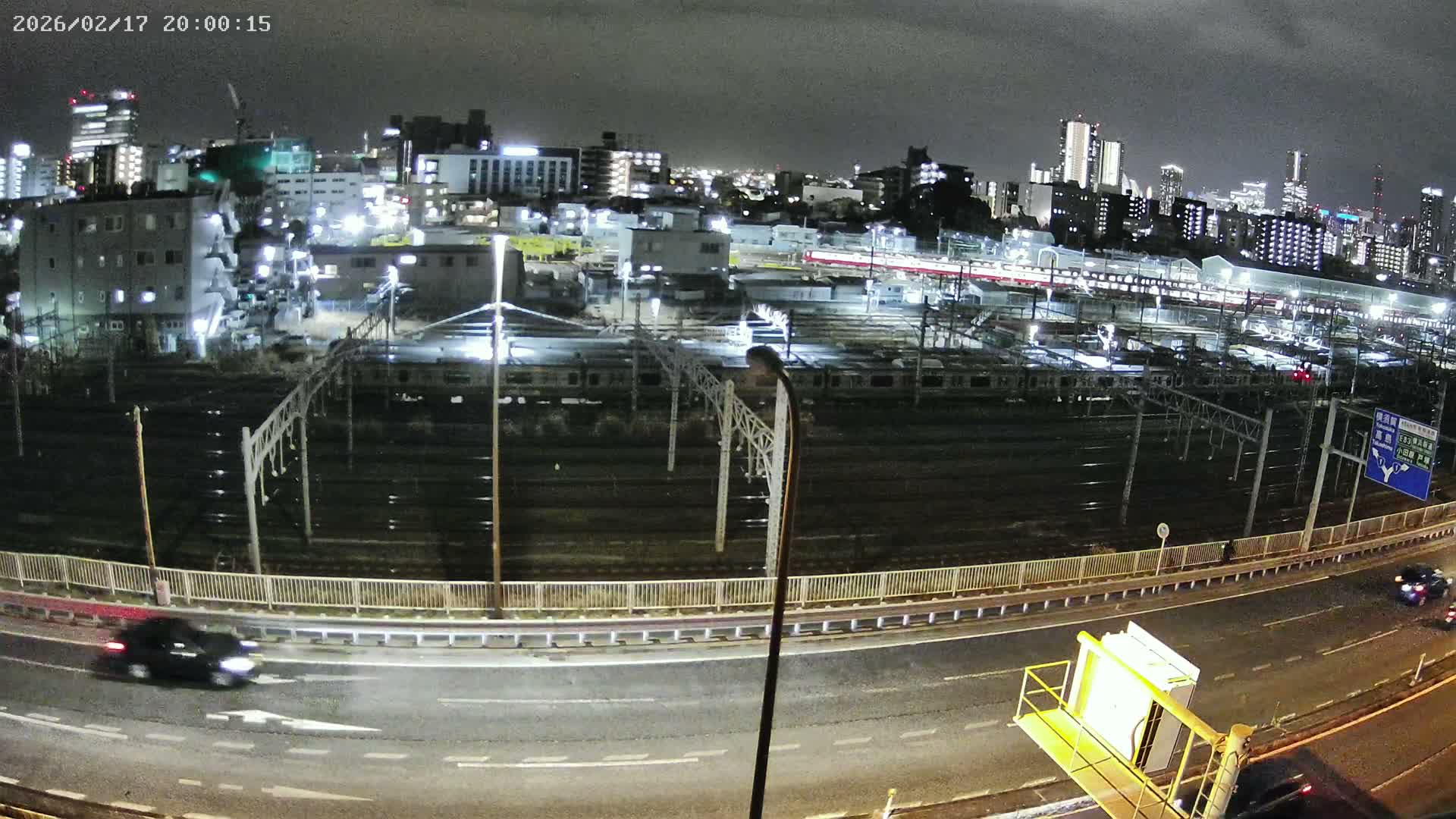 Kanagawa, Yokohama Higashi-Kanagawa Train Vehicle Center & Yokohama Downtown View ( 神奈川・横浜 東神奈川車両センター＆横浜ダウンタウンビュ ) Live Cam -  Tatemachi, Kanagawa-ku, Yokohama, Kanagawa, Kanto, Honshu, Japan